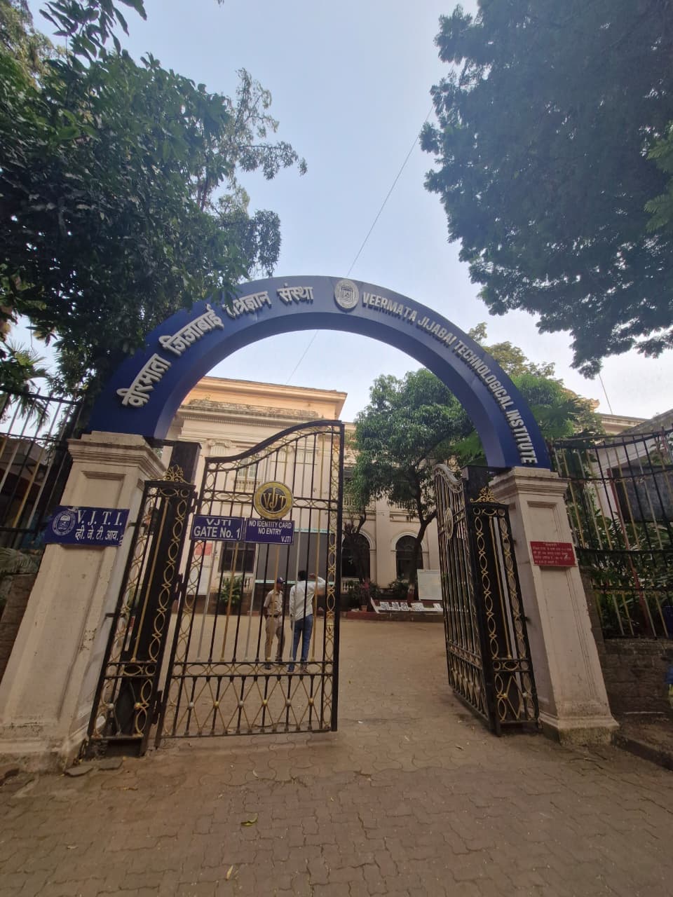 VJTI Main Entrance View media (2) by 1770043732_WhatsAppImage2025-12-06at11.41.05AM(1).jpeg