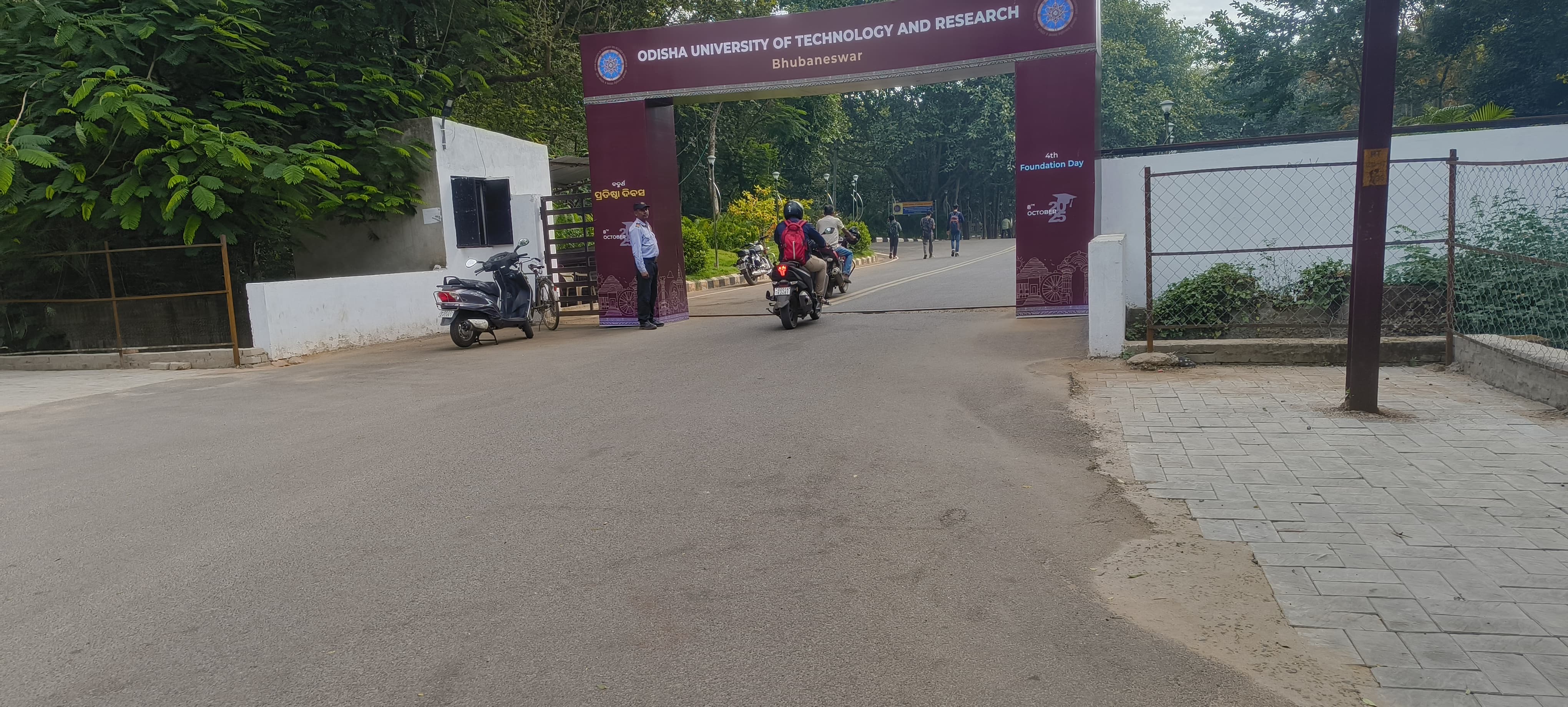 OUTR Main Entrance View media (2) by 1770043763_IMG_20251120_084526900-SubhransuS.B.Singh.jpg