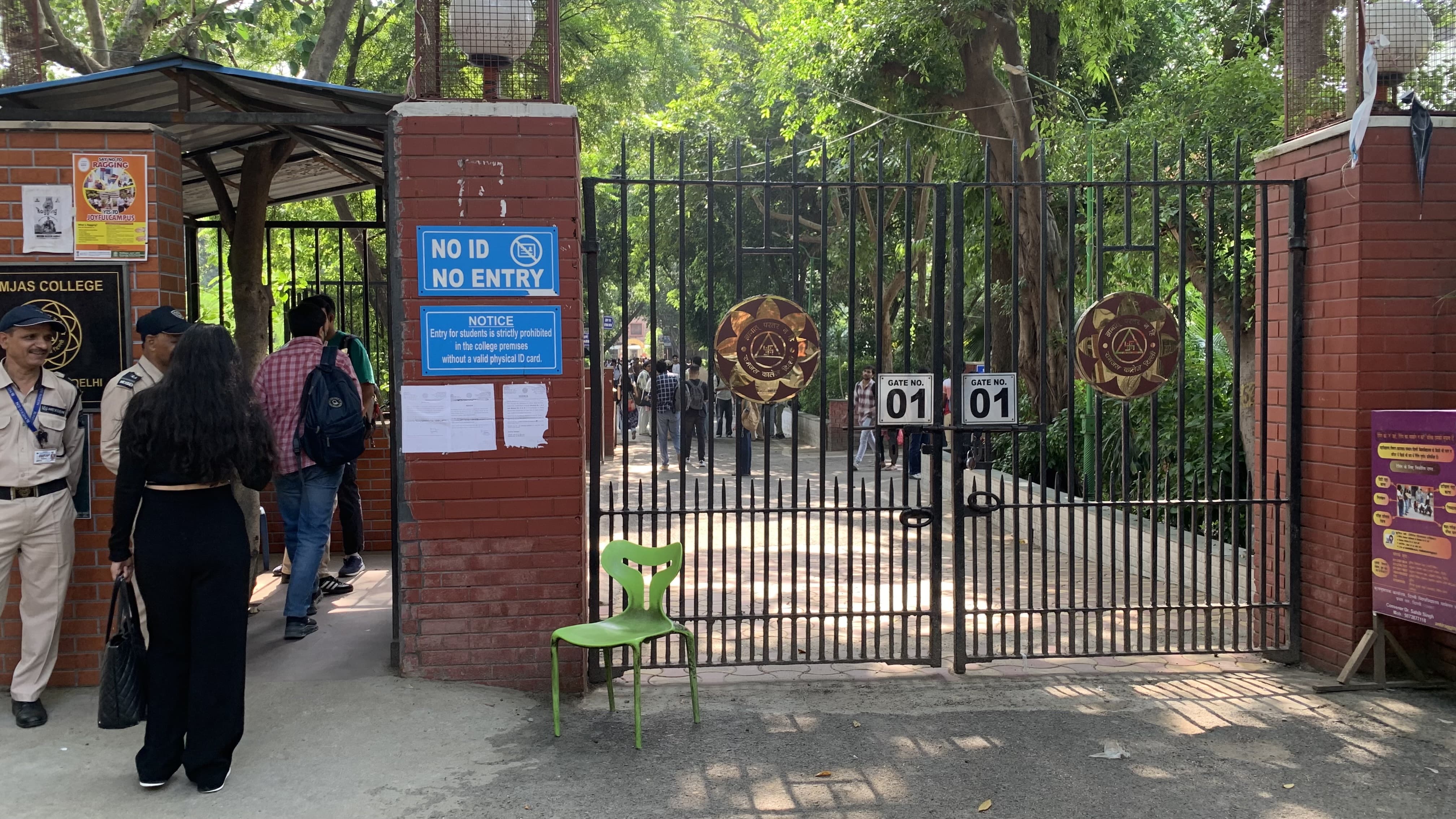 Ramjas College Main Entrance View media (2) by 1770043858_EntryGate.jpeg