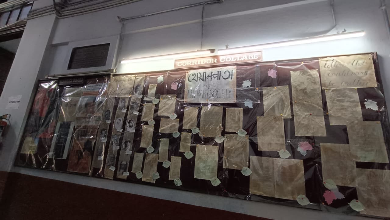 Scottish Church College Kolkata Others media (15) by 1770043866_CollegeBoard.jpeg