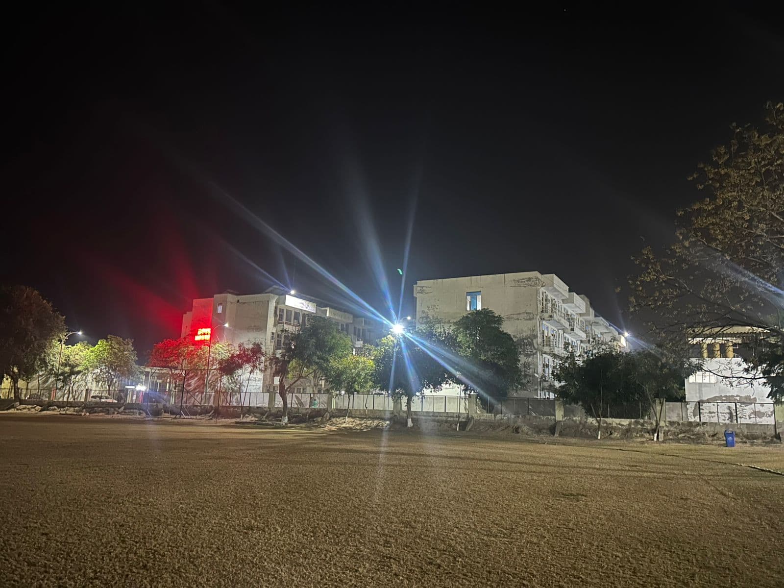 Adesh University Bathinda Playground media (11) by 1770044101_WhatsAppImage2025-11-27at19.34.54_30891ea6.jpg