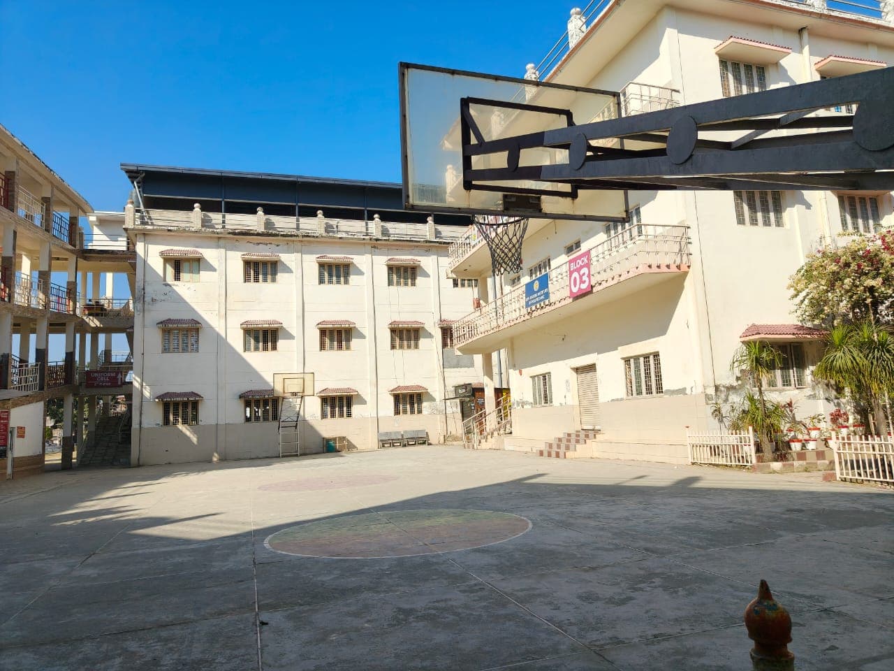 DBUU, DBIT Playground media (15) by 1770044655_124da31a-d2d2-4dd4-adf1-88f57f912fca.jpg