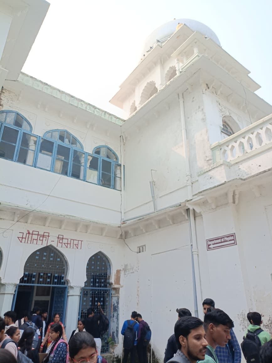 Chowdhary Mahadev Prasad Degree College Allahabad Academic Block- Main Building media (6) by 1770044694_WhatsAppImage2025-11-20at12.04.24PM.jpeg