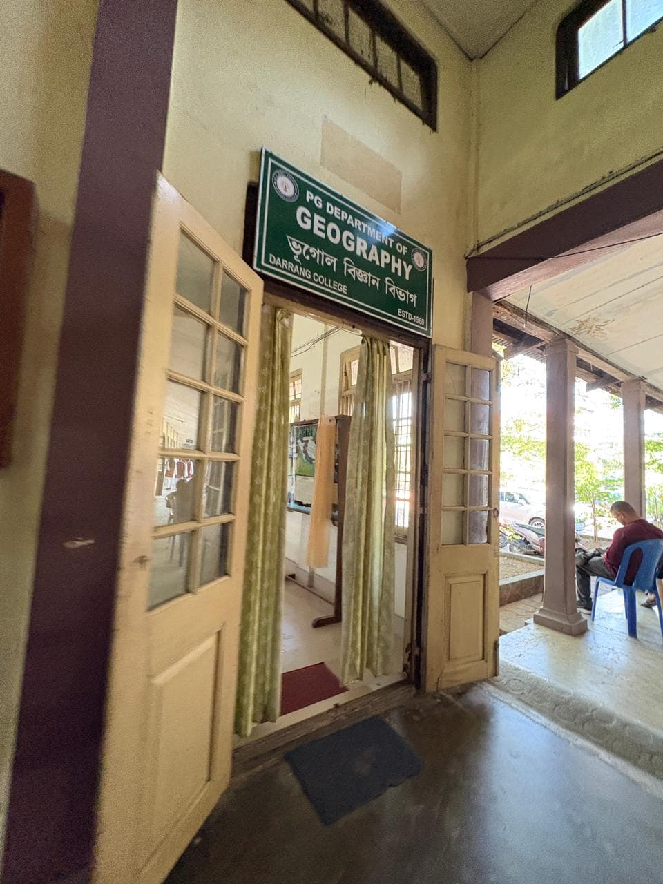 Darrang College Tezpur Others media (14) by 1770044757_WhatsAppImage2025-11-28at11.56.01(1).jpeg