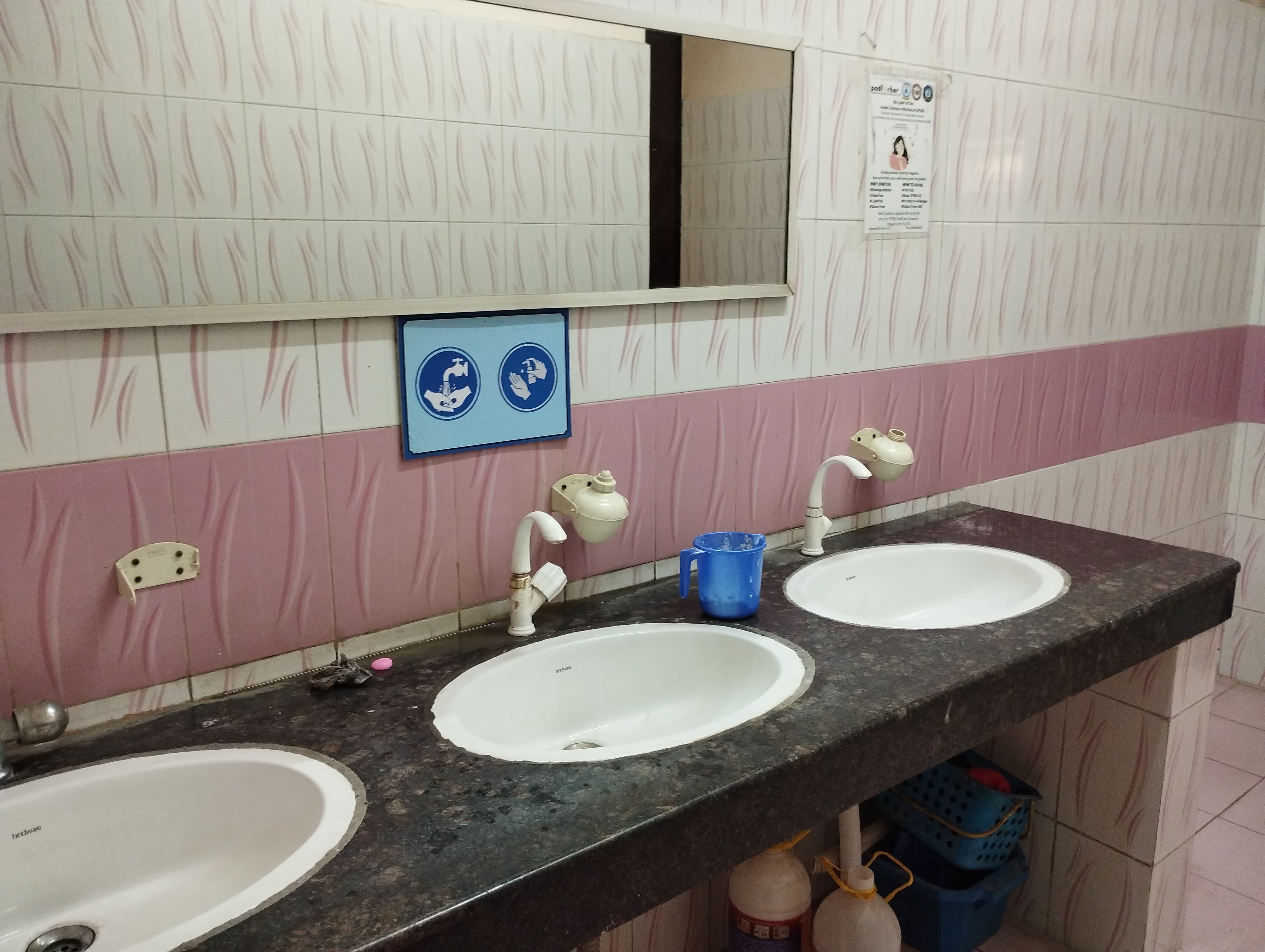 DIPSAR Hostel Washroom media (15) by 1770045970_IMG_20260130_140530.jpg