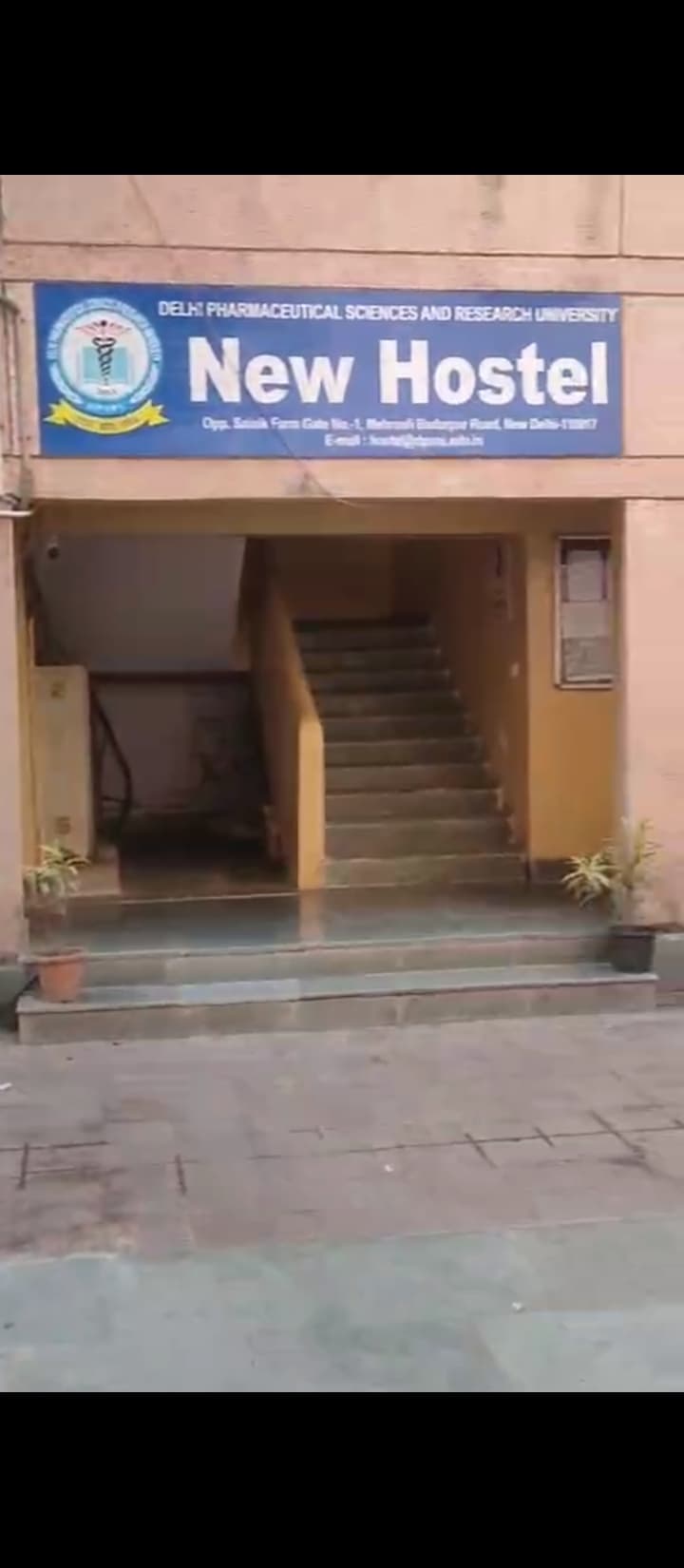 DIPSAR Others media (14) by 1770046211_IMG_20260202_200903.jpg