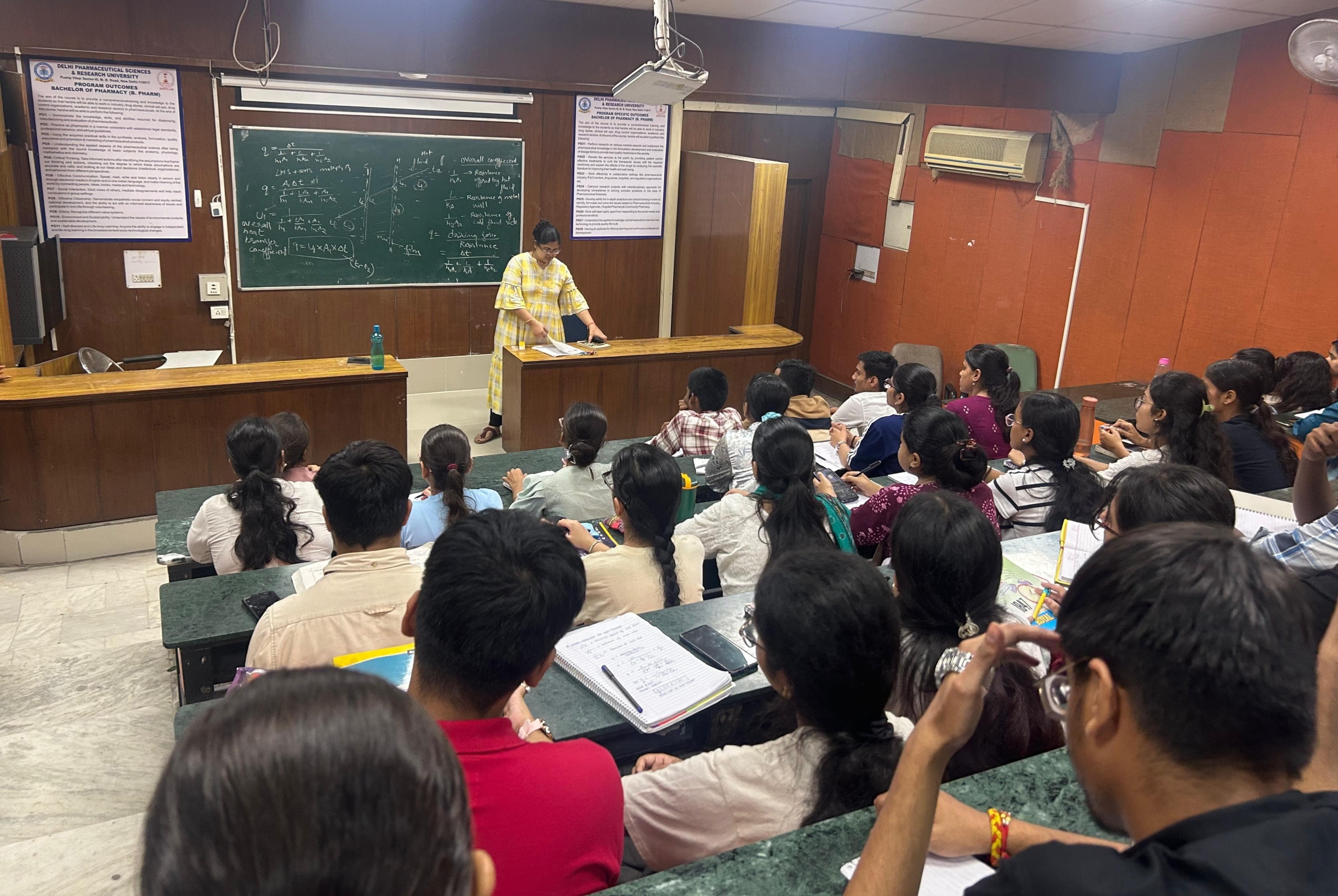 DIPSAR Others media (11) by 1770046430_IMG_20260202_194916.jpg