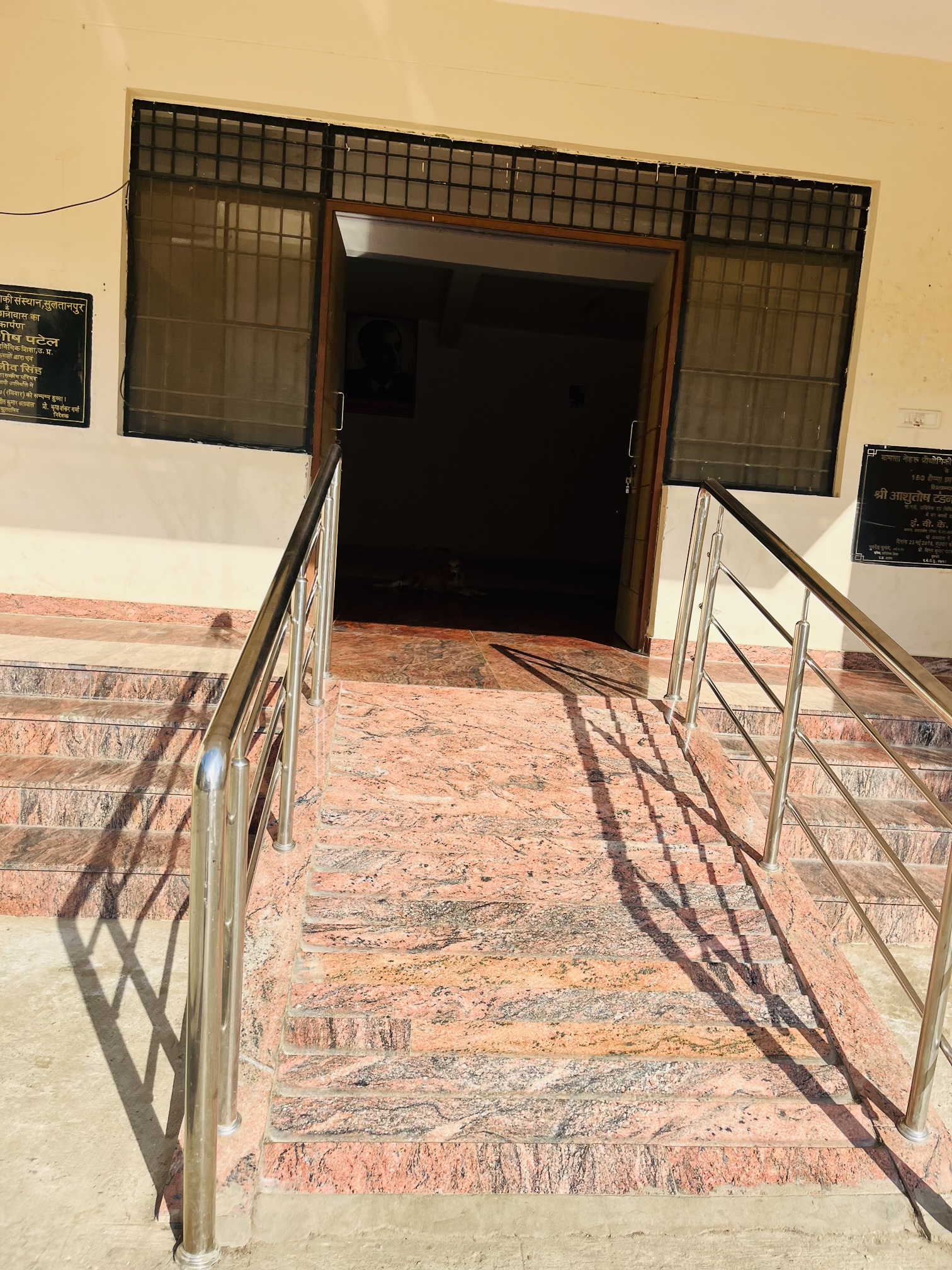 KNIT Sultanpur Others media (15) by 1770114339_CampusBuilding(2).HEIC