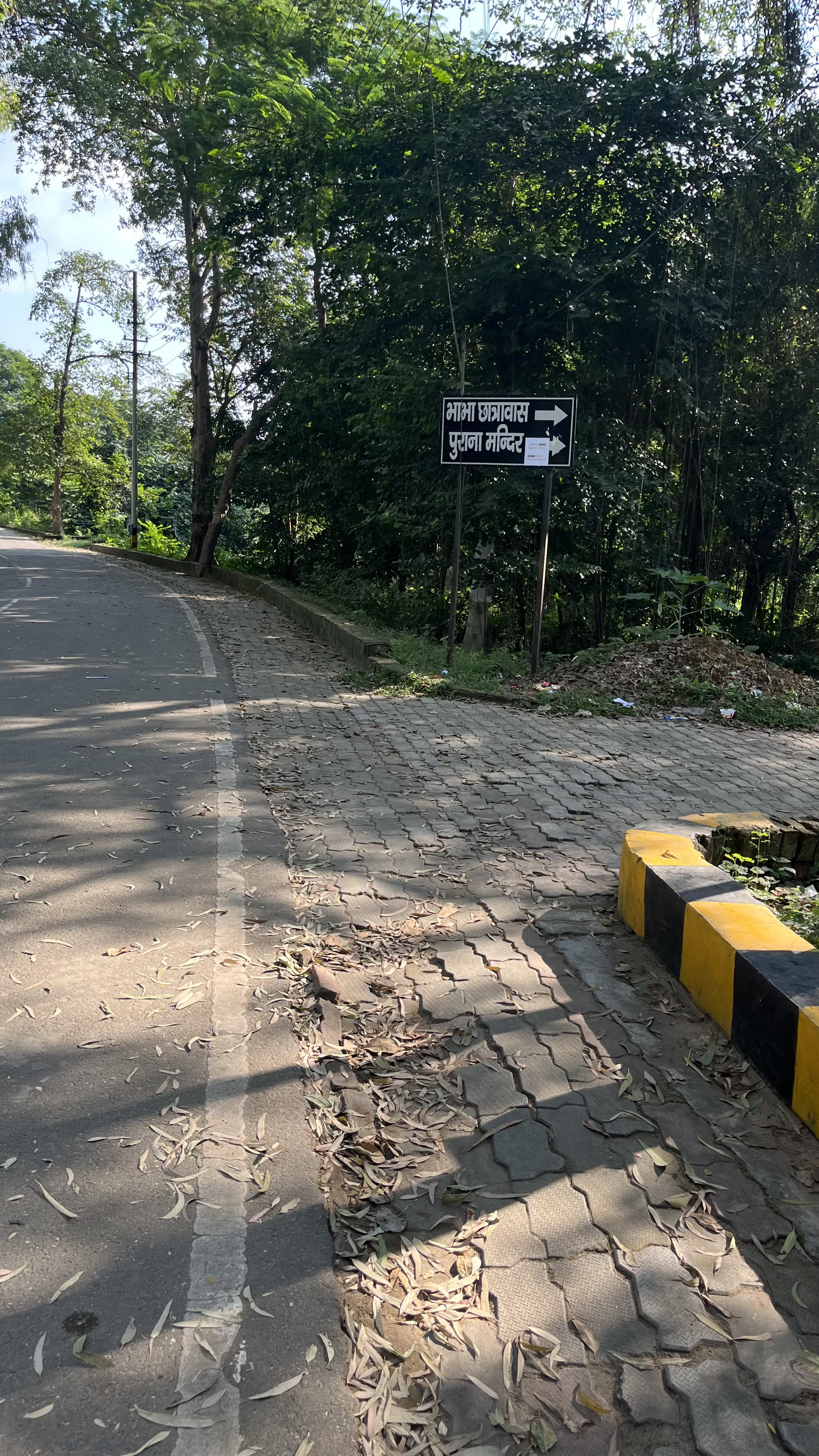 KNIT Sultanpur Others media (13) by 1770114340_PathWay(4).HEIC