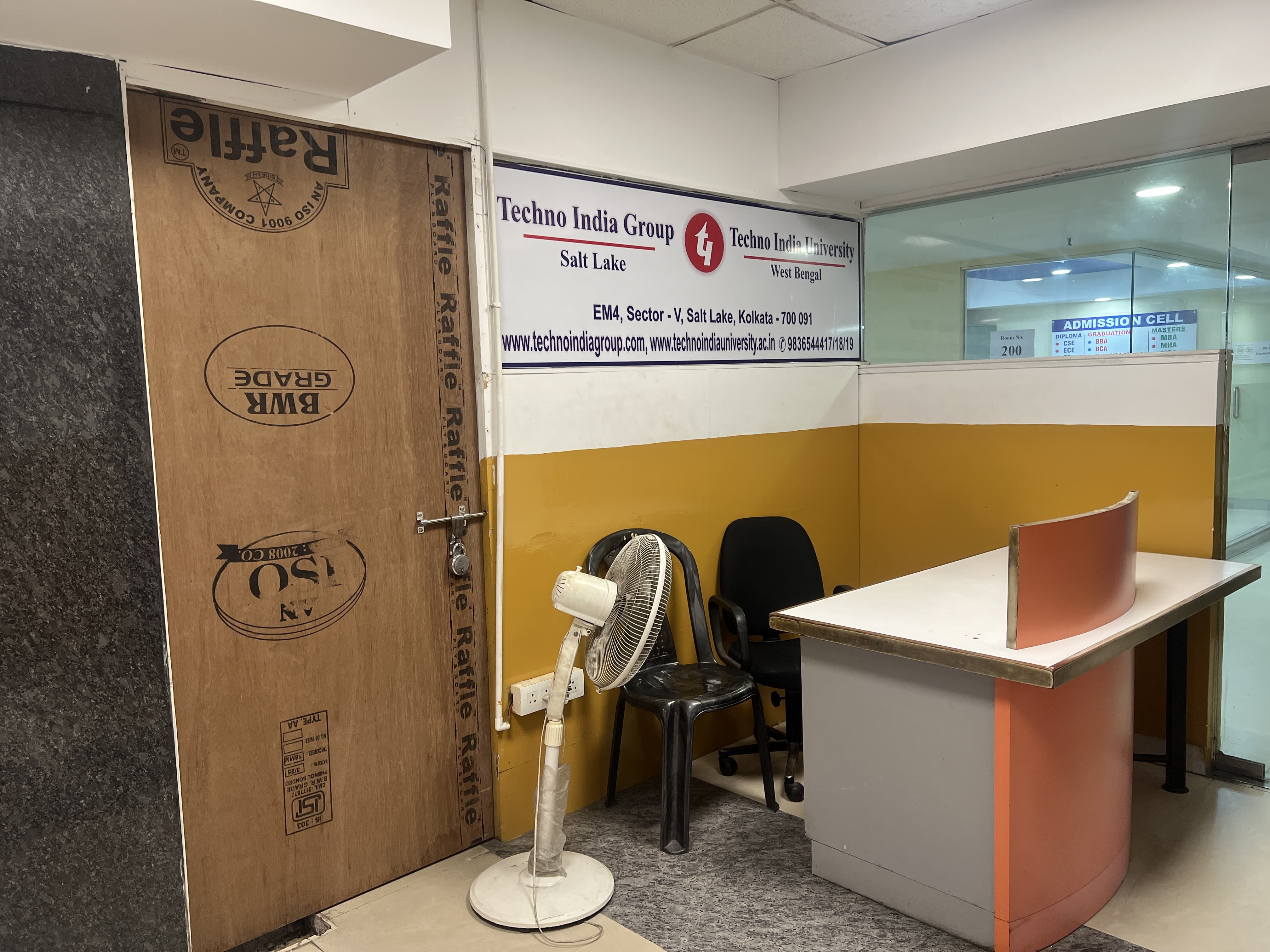 Techno India University Kolkata Others media (11) by 1770114409_campusArea7.JPG