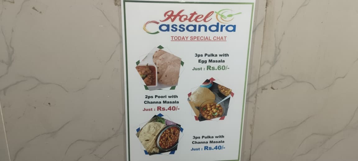 SIMATS Chennai Canteen media (9) by 1770616728_WhatsAppImage2026-02-07at8.42.46PM(1).jpeg