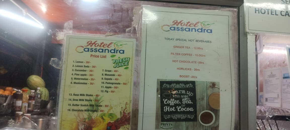 SIMATS Chennai Canteen media (10) by 1770616728_WhatsAppImage2026-02-07at8.42.48PM.jpeg