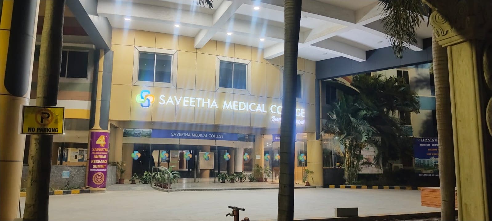 SIMATS Chennai Academic Block/ Main Building media (13) by 1770616746_WhatsAppImage2026-02-07at8.43.18PM.jpeg