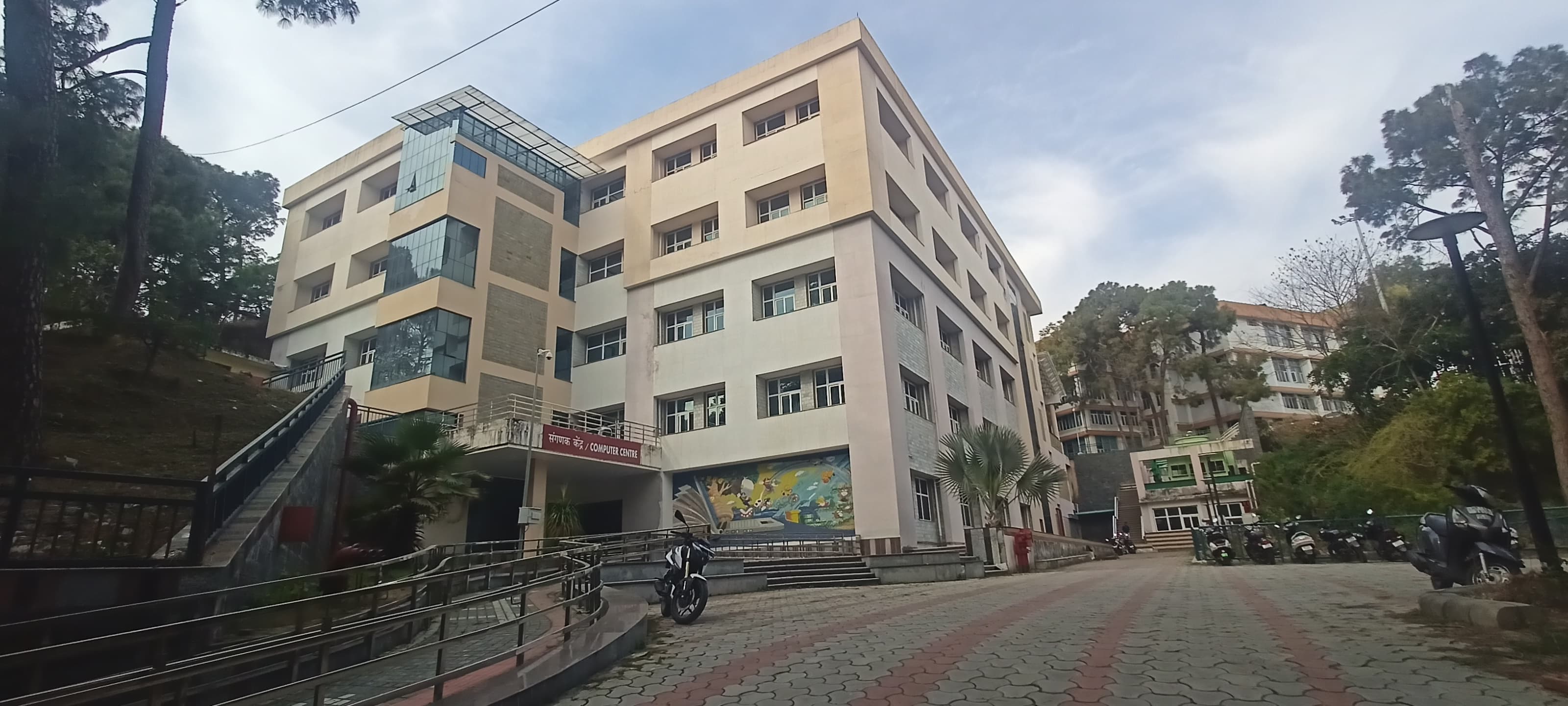 NIT Hamirpur Academic Block/ Main Building media (7) by 1770629244_IMG20260209143140.jpg.jpeg