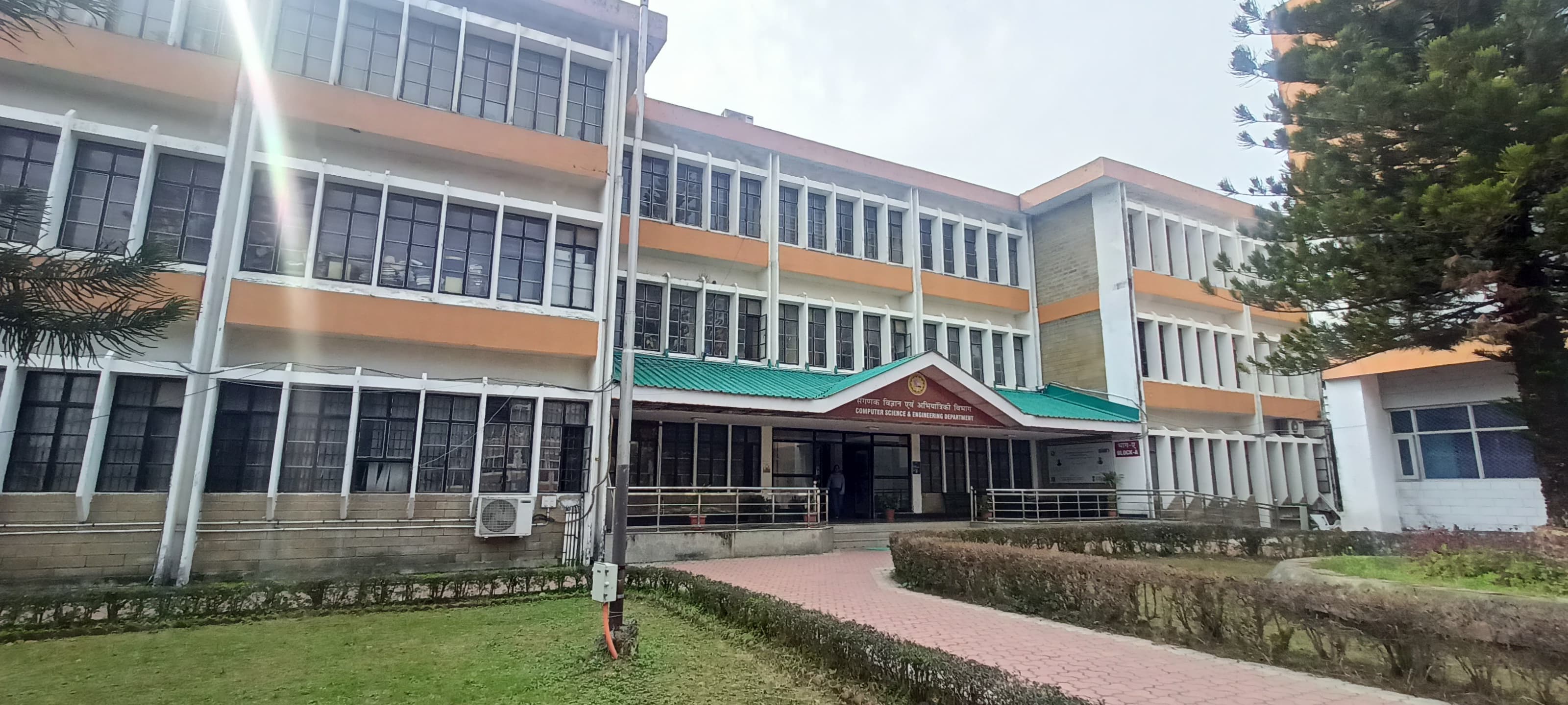 NIT Hamirpur Academic Block/ Main Building media (6) by 1770629251_IMG20260209135539.jpg.jpeg