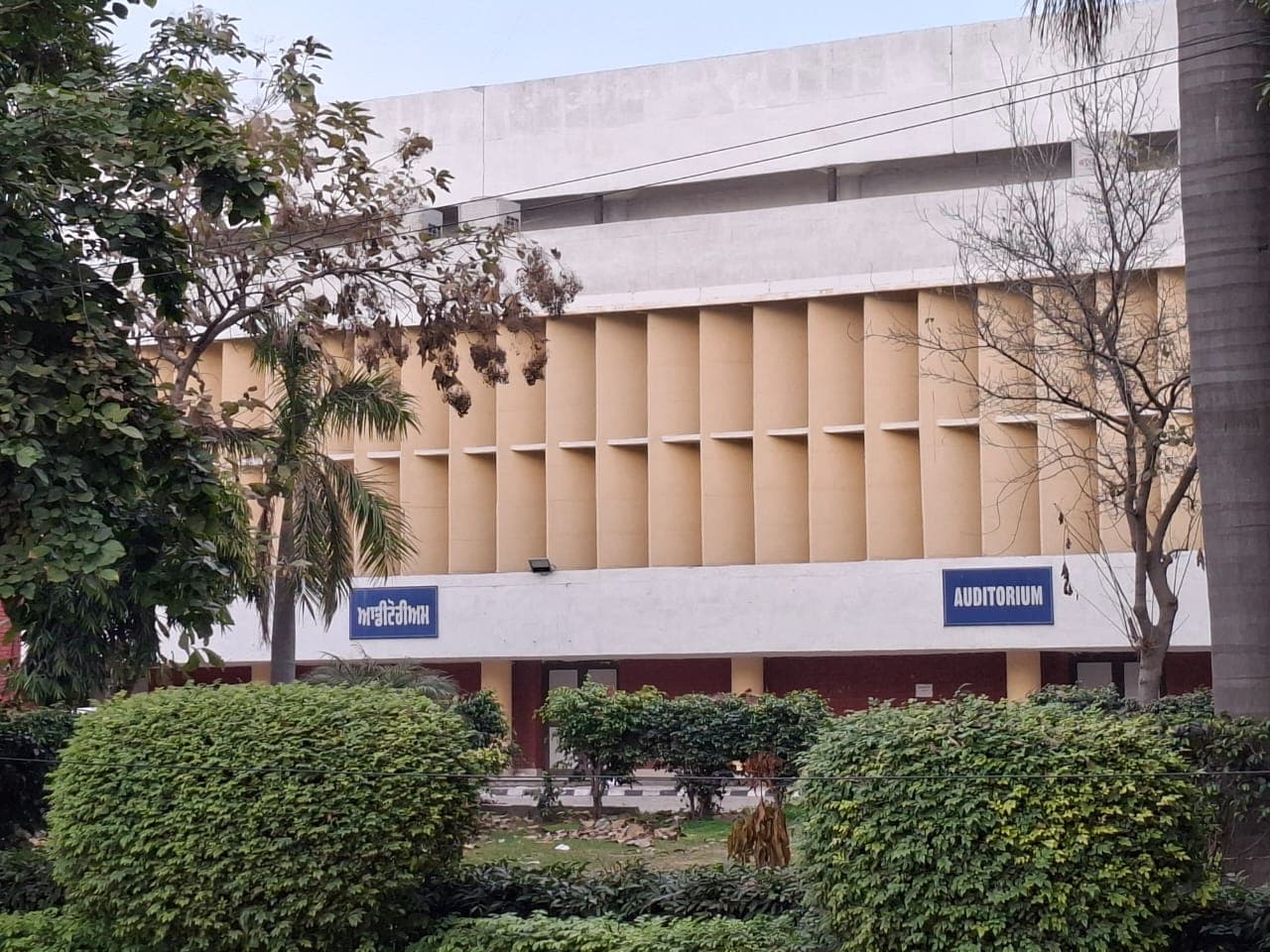 GMC Amritsar Auditorium media (14) by 1770699223_WhatsAppImage2026-02-10at8.41.39AM.jpeg