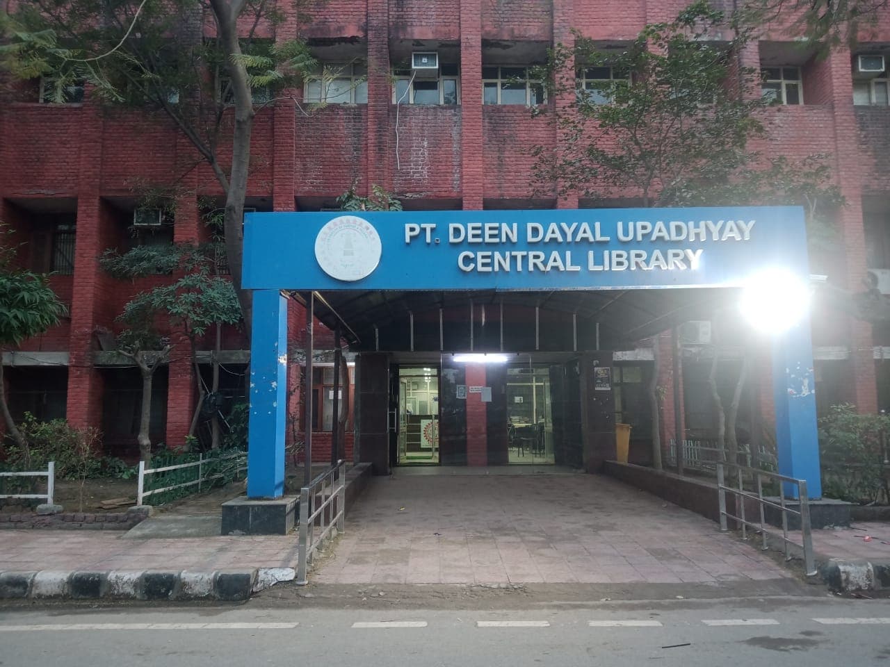 JC Bose University Library media (13) by 1770789484_WhatsAppImage2026-02-06at8.49.33PM.jpeg