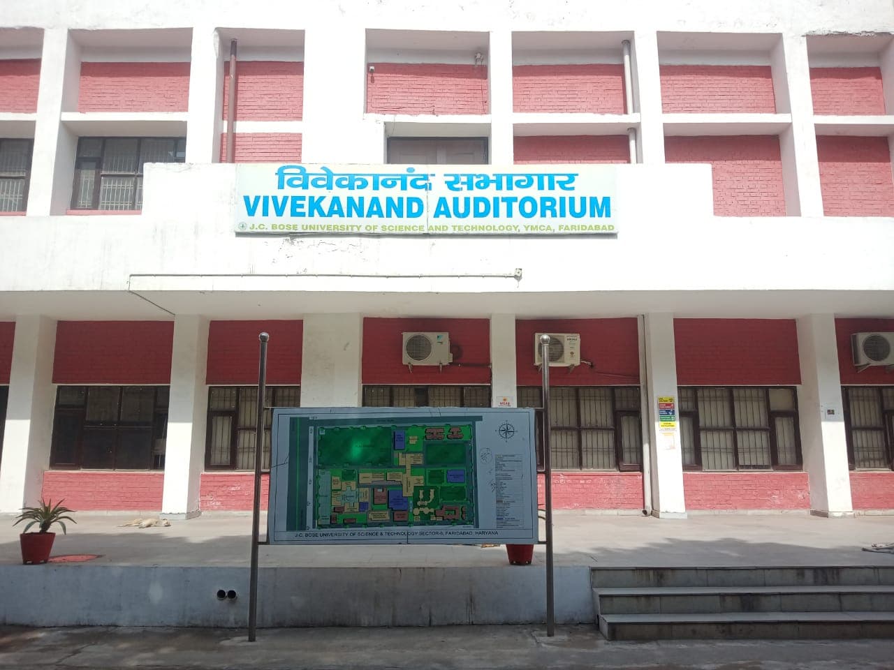 JC Bose University Auditorium media (10) by 1770792496_WhatsAppImage2026-02-11at12.13.01PM.jpeg