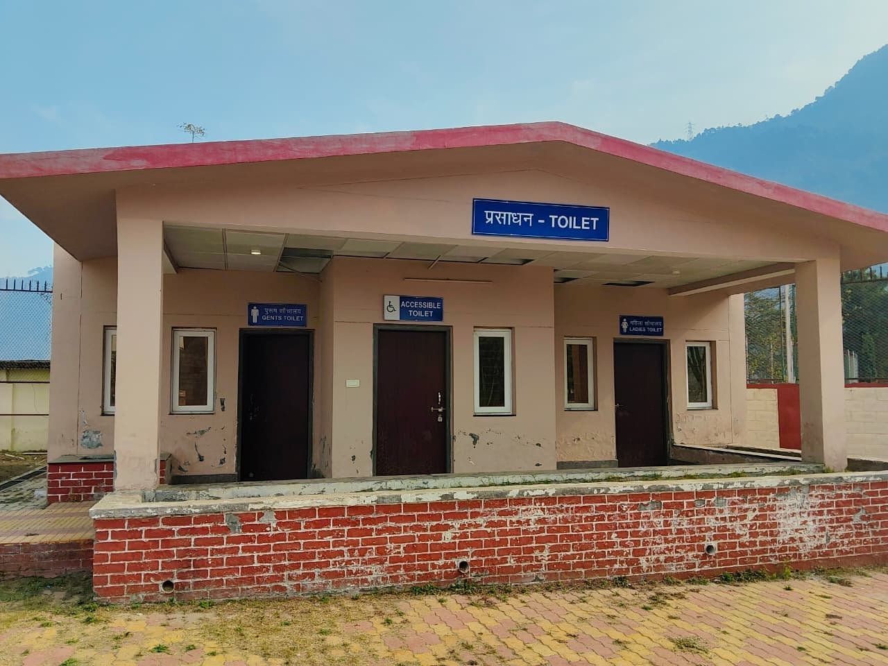 HNBGU Campus Washroom Area media (9) by 1770801906_WhatsAppImage2025-12-19at3.34.42PM.jpeg