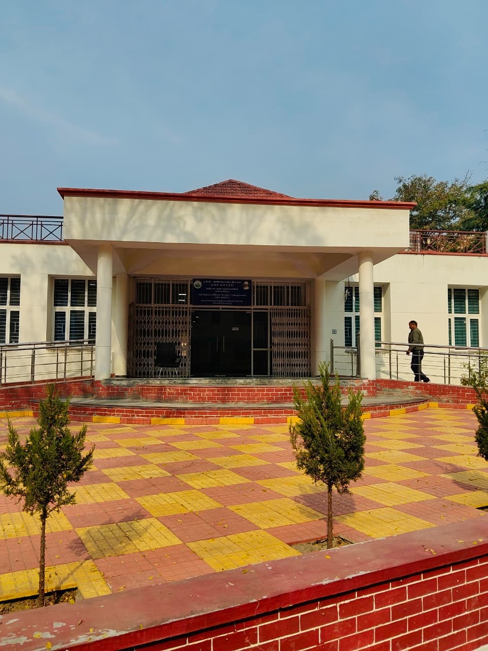 HNBGU Others media (7) by 1770801906_WhatsAppImage2025-12-19at3.34.46PM(1).jpeg