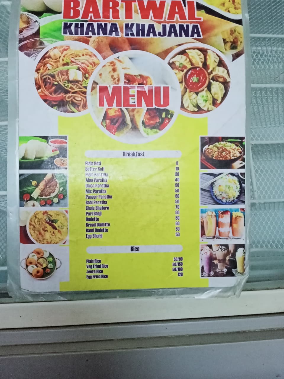 HNBGU Canteen media (4) by 1770801907_WhatsAppImage2025-12-19at3.36.34PM(1).jpeg