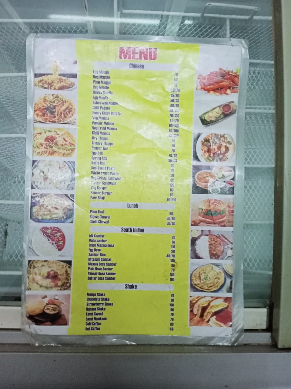 HNBGU Canteen media (2) by 1770801908_WhatsAppImage2025-12-19at3.36.35PM.jpeg