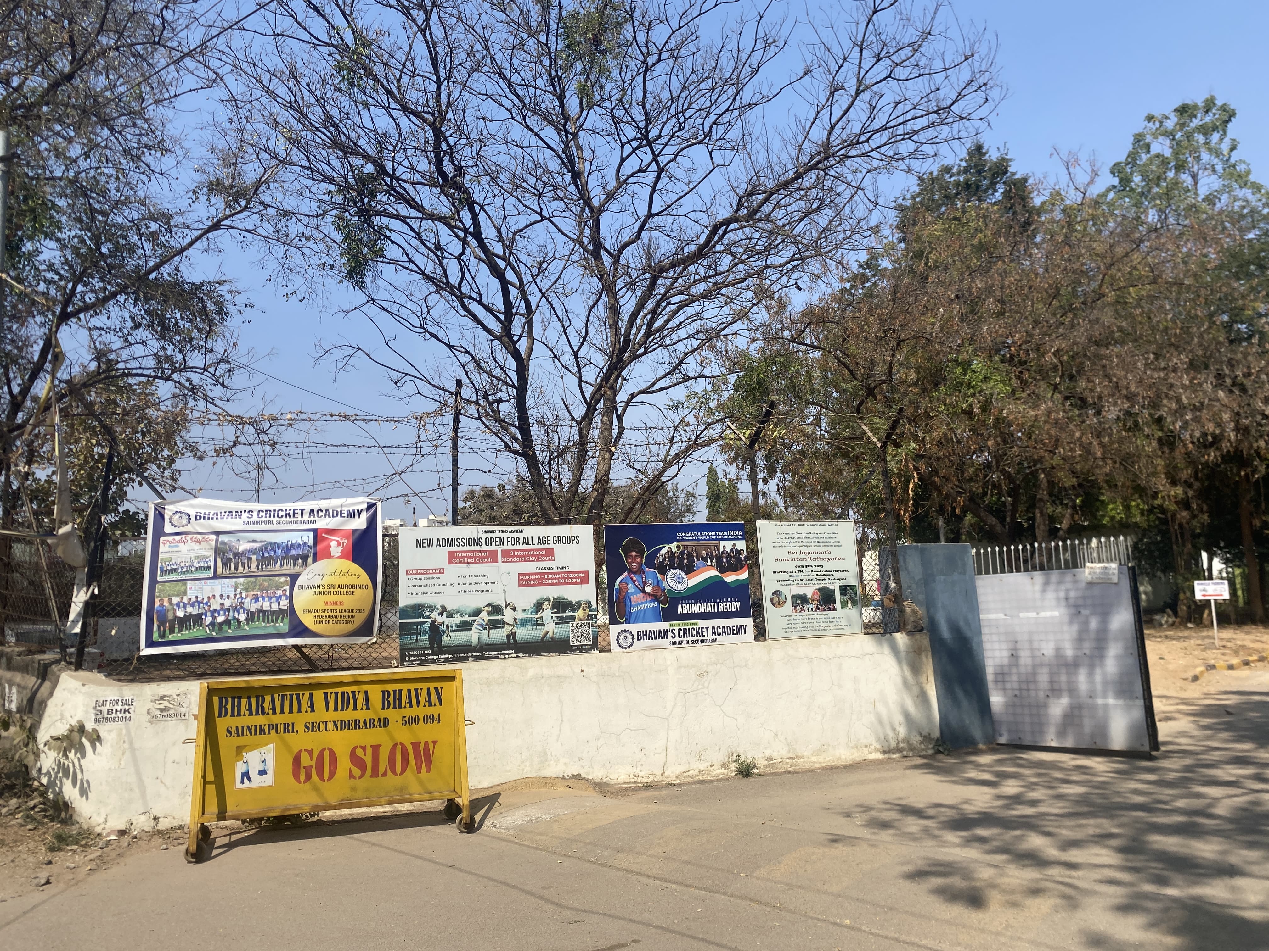 Bhavan's Vivekananda College of Science Humanities and Commerce Secunderabad Others media (11) by 1770897144_secondentrace.JPG