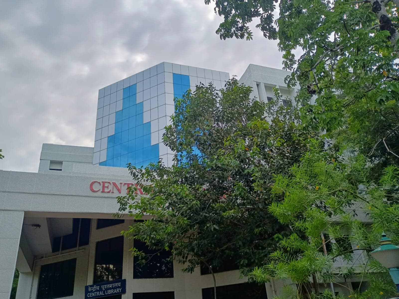 IIT Madras Library media (5) by 1770905024_WhatsAppImage2026-02-12at7.01.23PM.jpeg