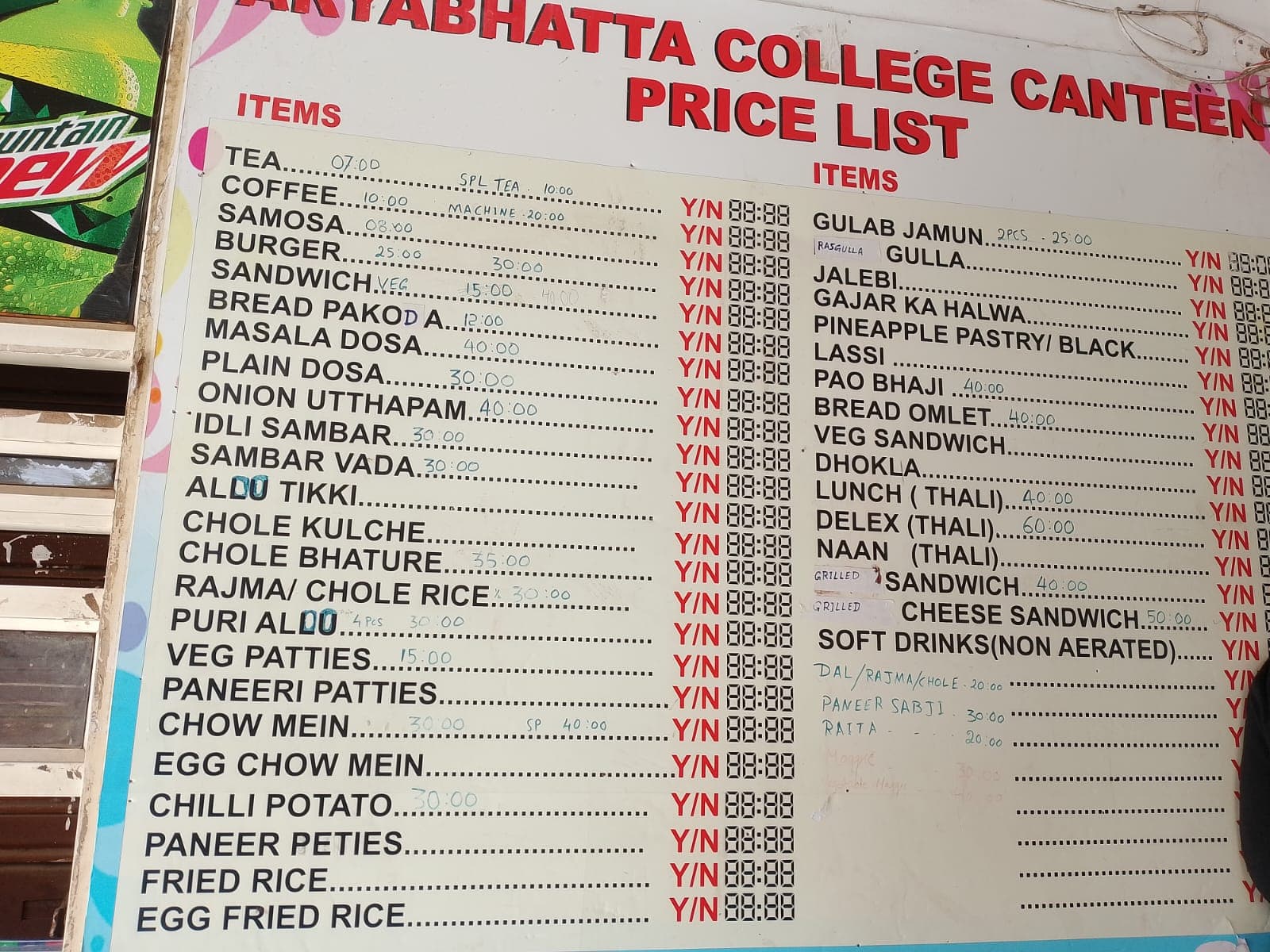 Aryabhatta College Canteen media (7) by 1770965508_WhatsAppImage2026-02-12at8.00.27PM(1).jpeg