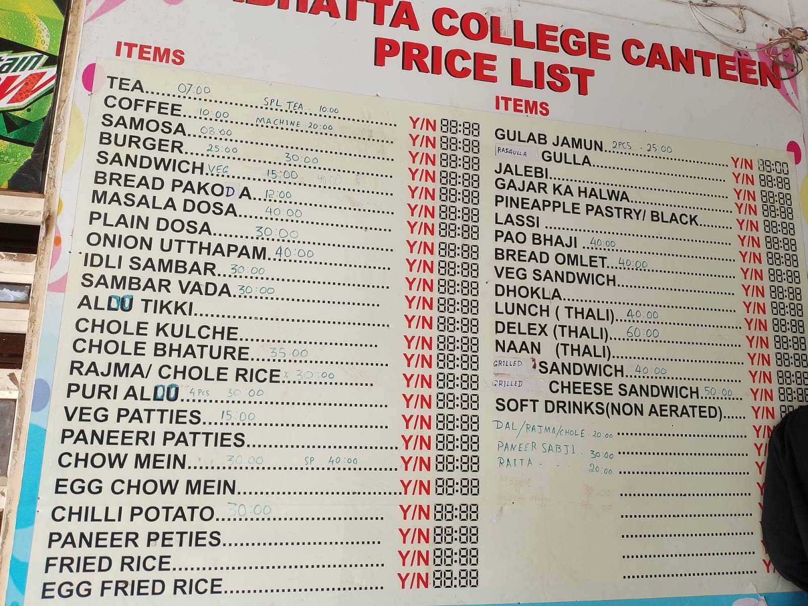 Aryabhatta College Canteen media (6) by 1770965509_WhatsAppImage2026-02-12at8.00.27PM.jpeg