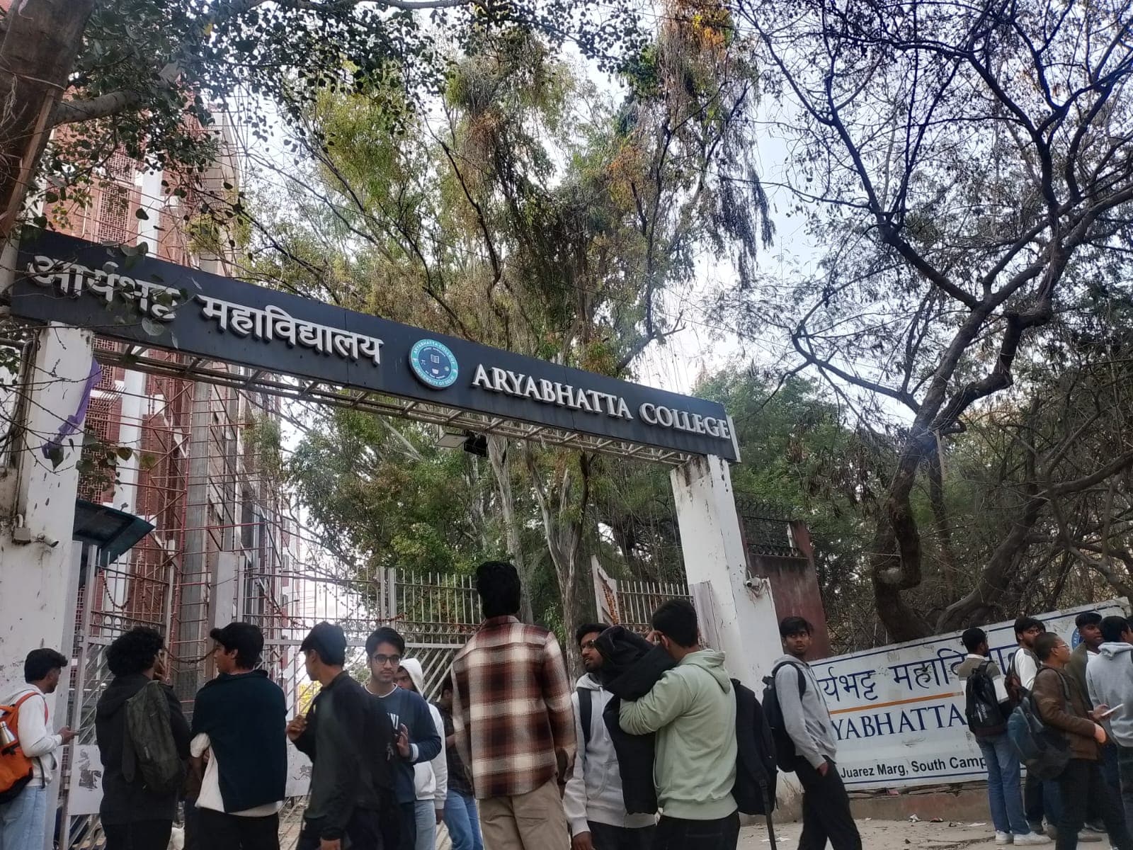 Aryabhatta College Main Entrance View media (5) by 1770965509_WhatsAppImage2026-02-12at8.12.00PM.jpeg
