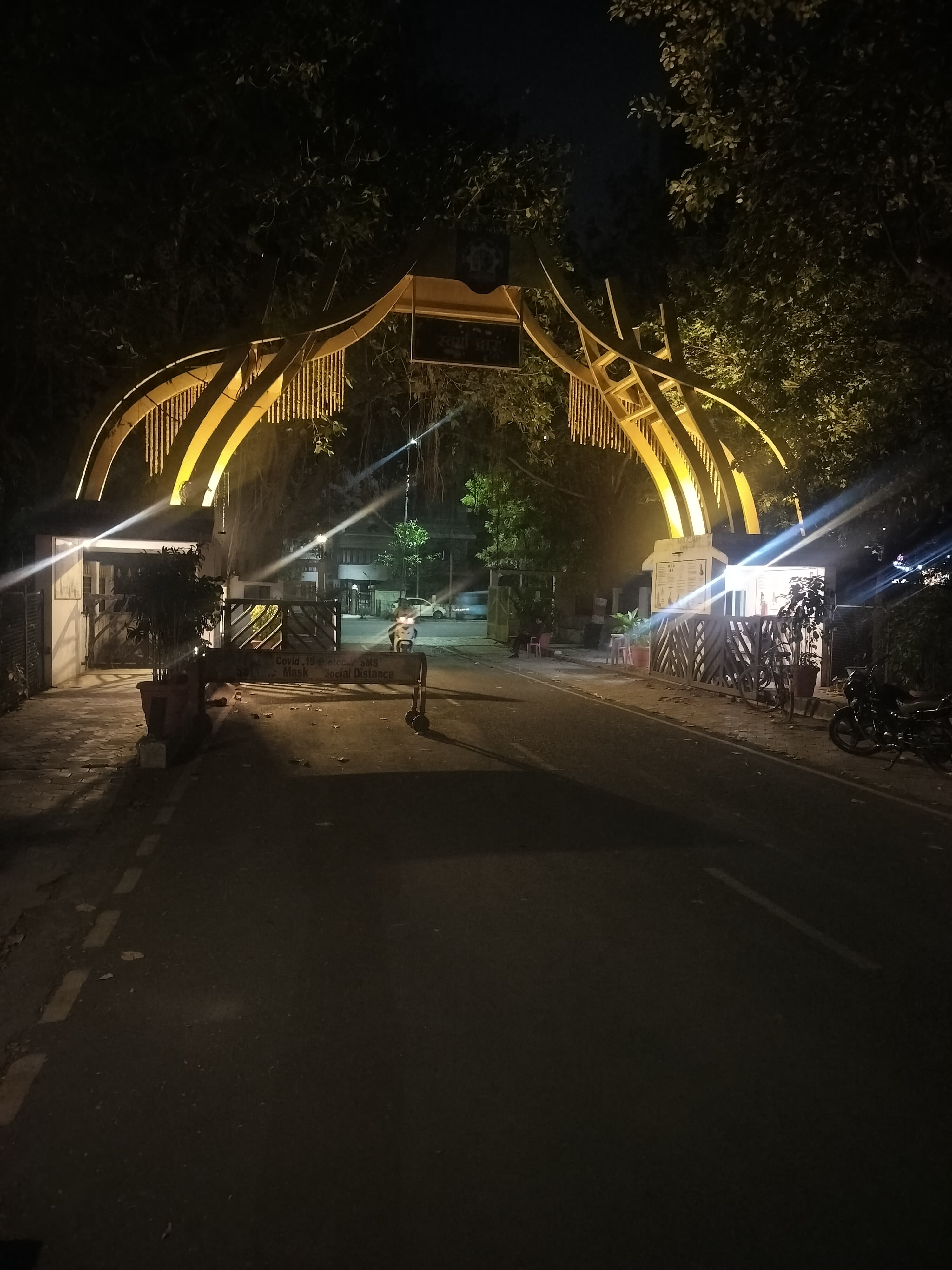 SGSITS Main Entrance View media (15) by 1770999071_1000134469.jpg