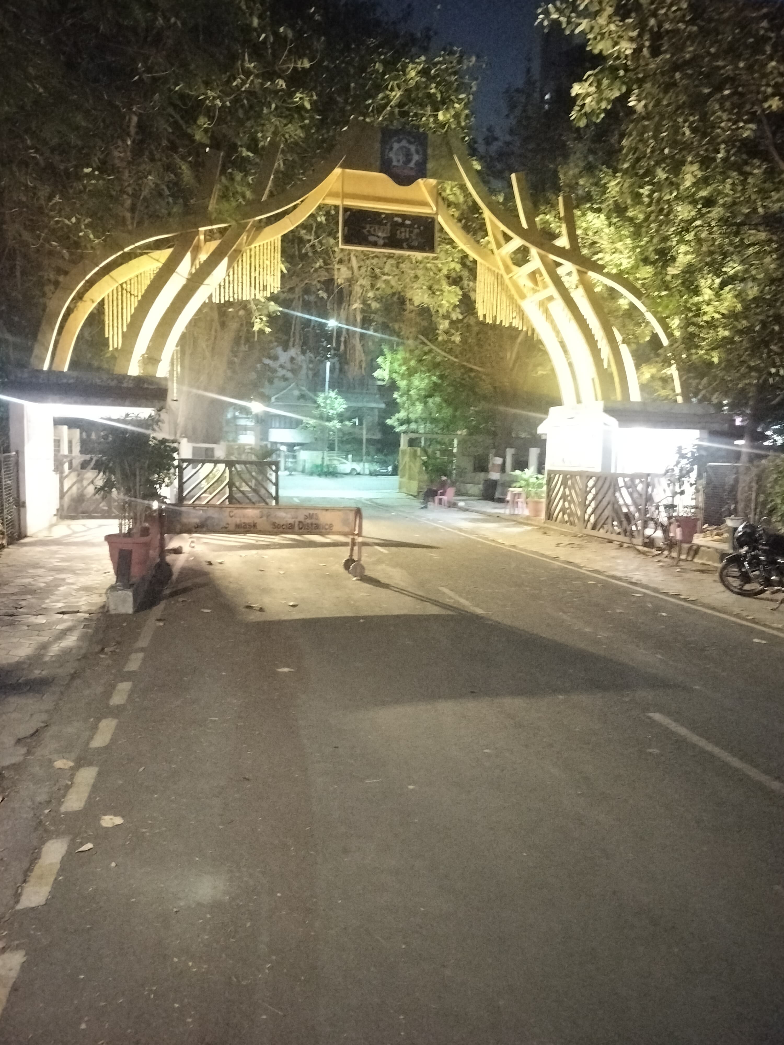 SGSITS Main Entrance View media (14) by 1770999090_1000134470.jpg