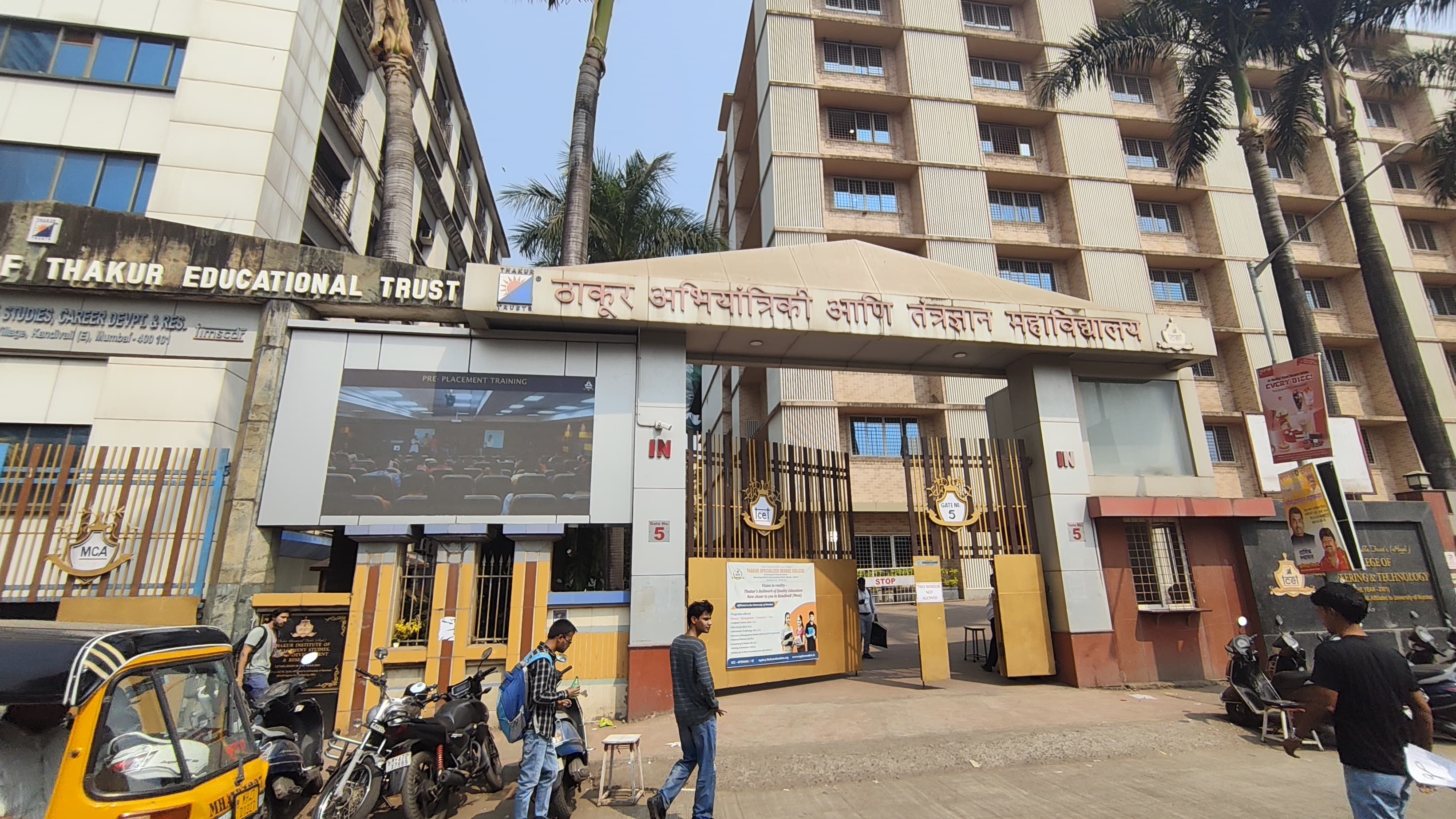 TCET Mumbai Main Entrance View media (13) by 1771320829_CollegeMainGateoutside_.jpg
