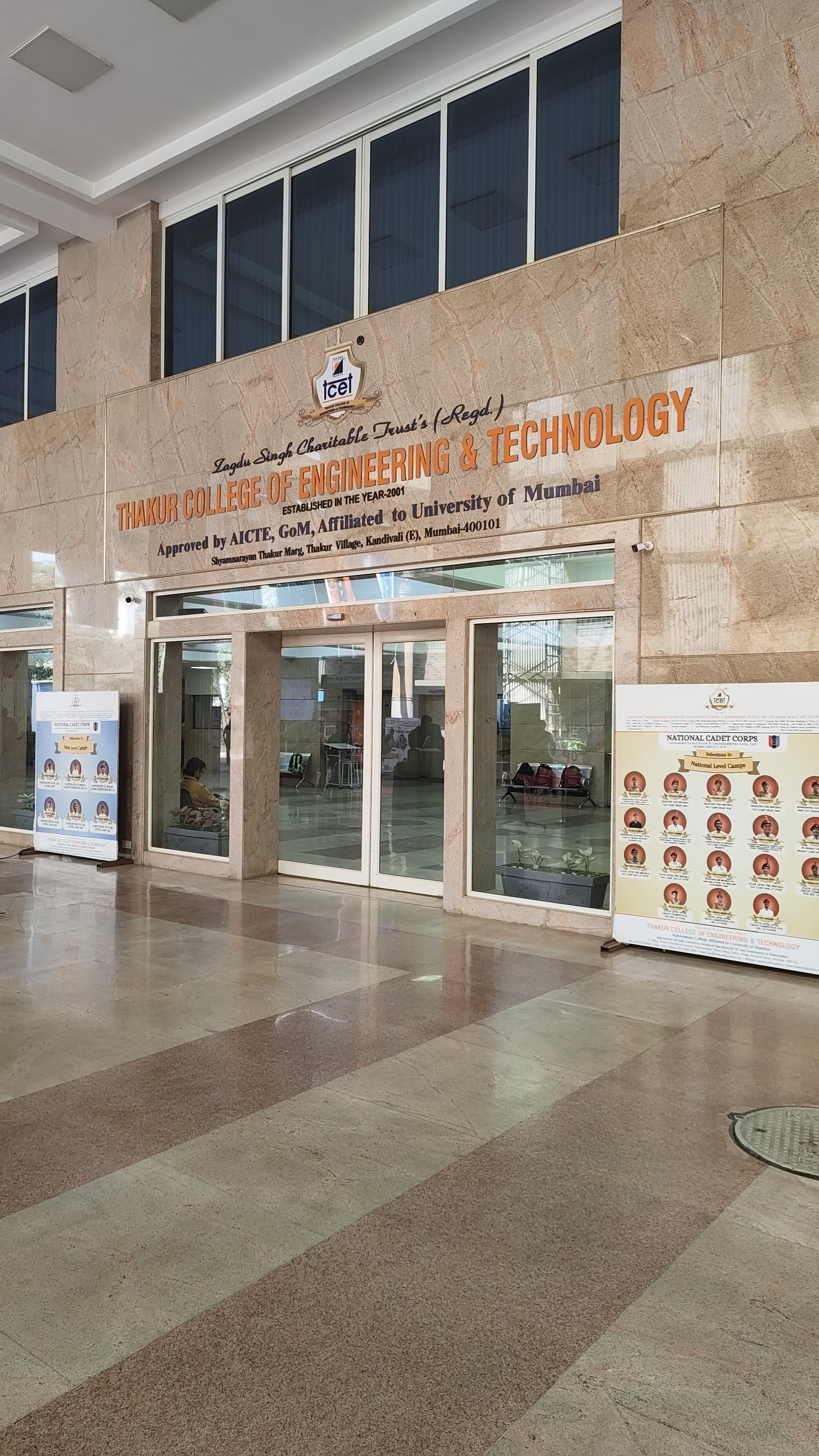 TCET Mumbai Academic Block/ Main Building media (10) by 1771320830_CollegeMainGate(1).jpg