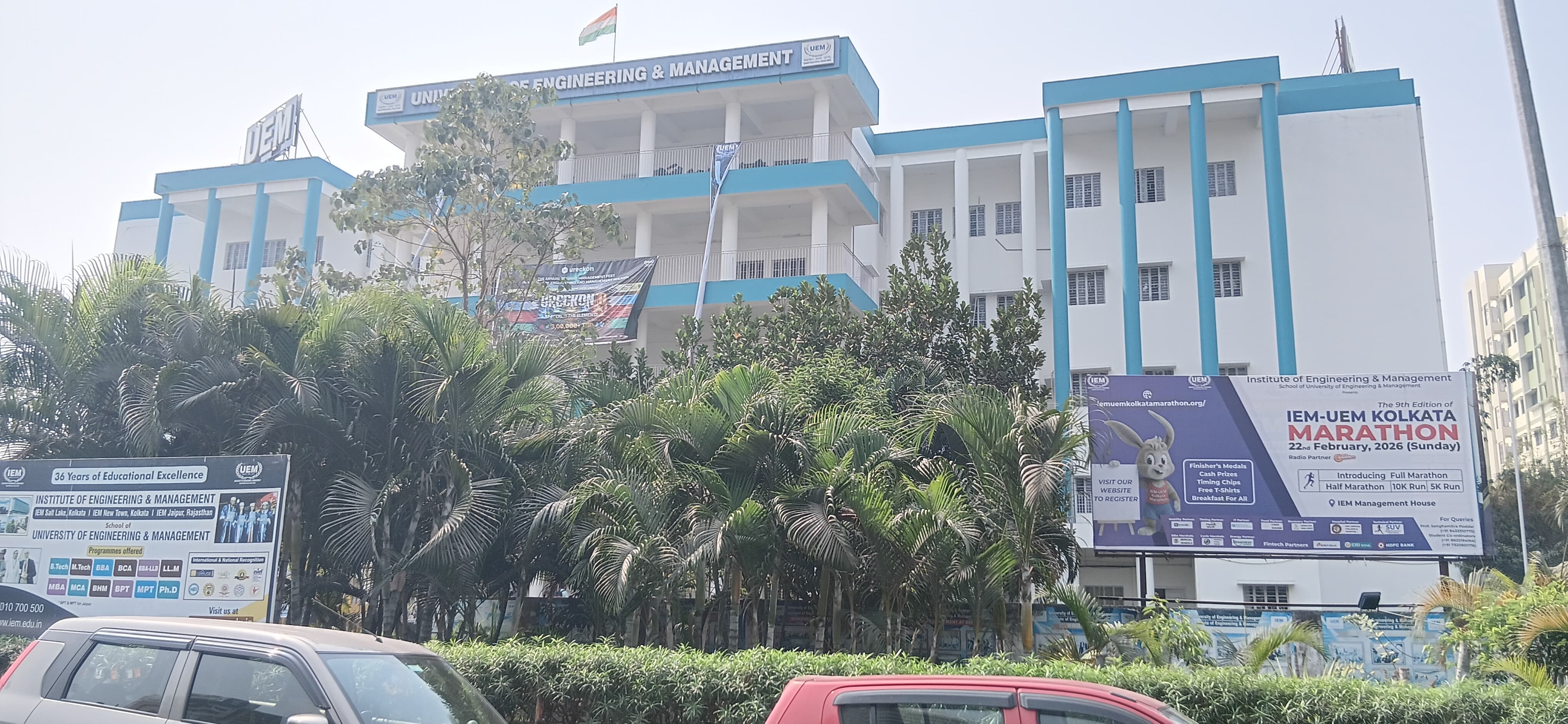 UEM Kolkata Academic Block/ Main Building media (12) by 1771651644_1000203757.jpg