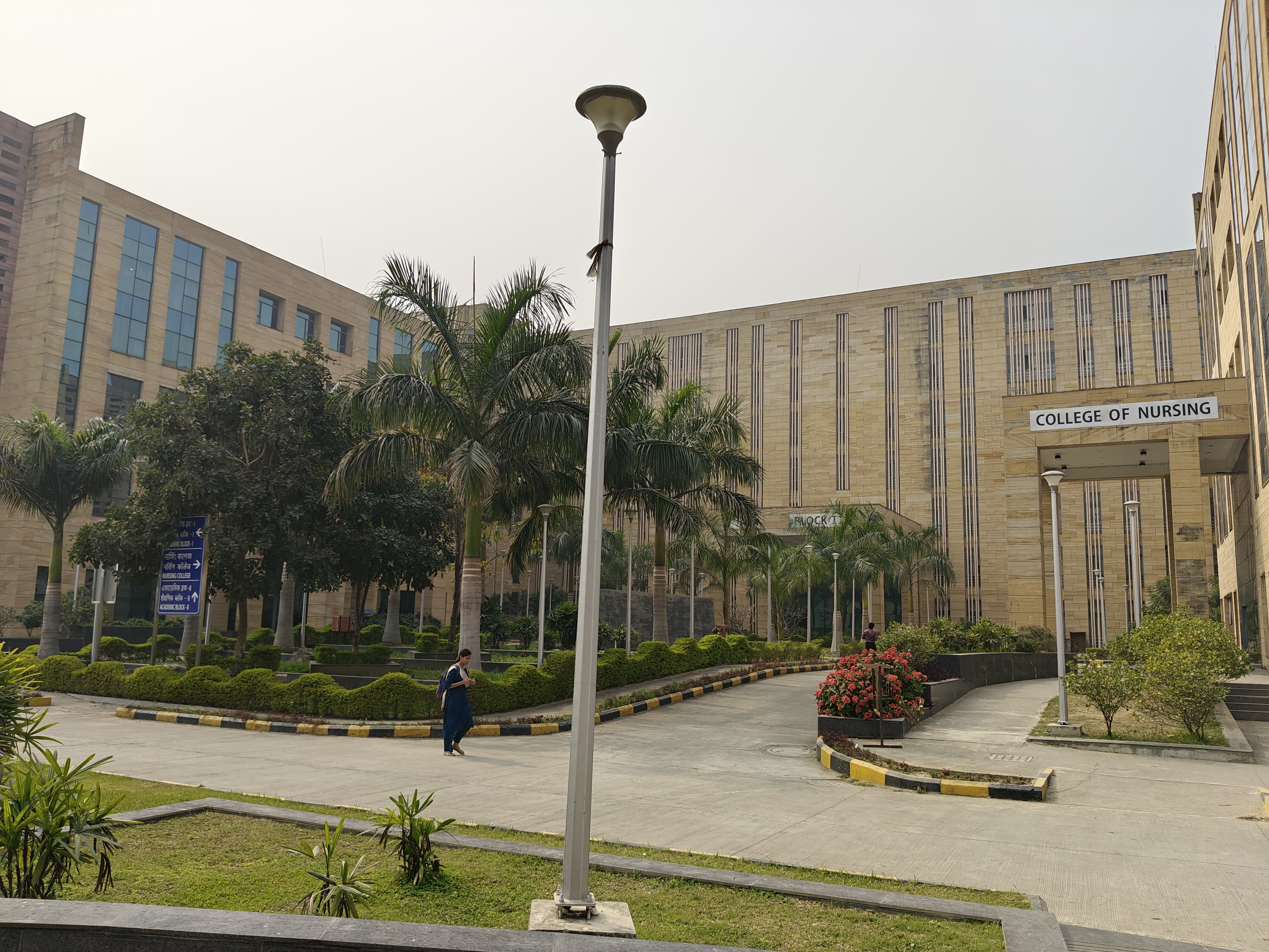 AIIMS Kalyani Academic Block/ Main Building media (3) by 1771841367_IMG20260223135917.jpg.jpeg