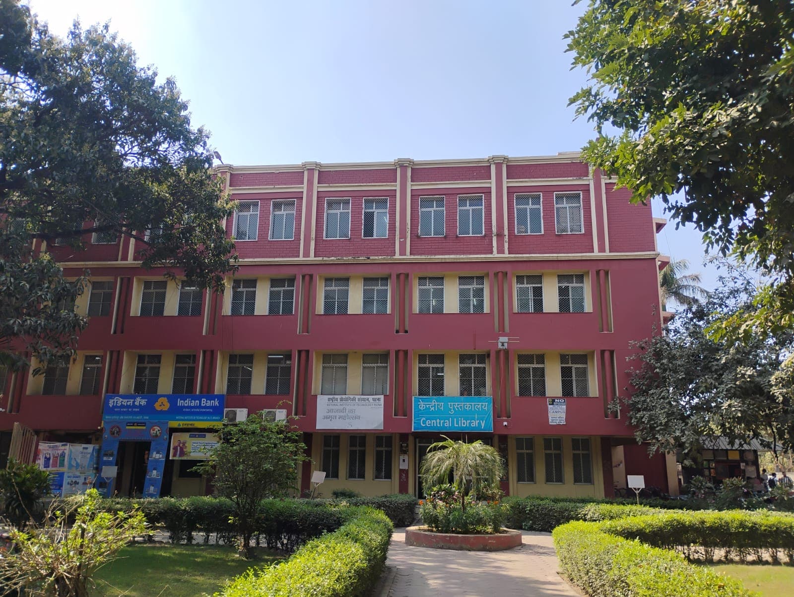 NIT Patna Library media (15) by 1772250387_pic-1.jpeg