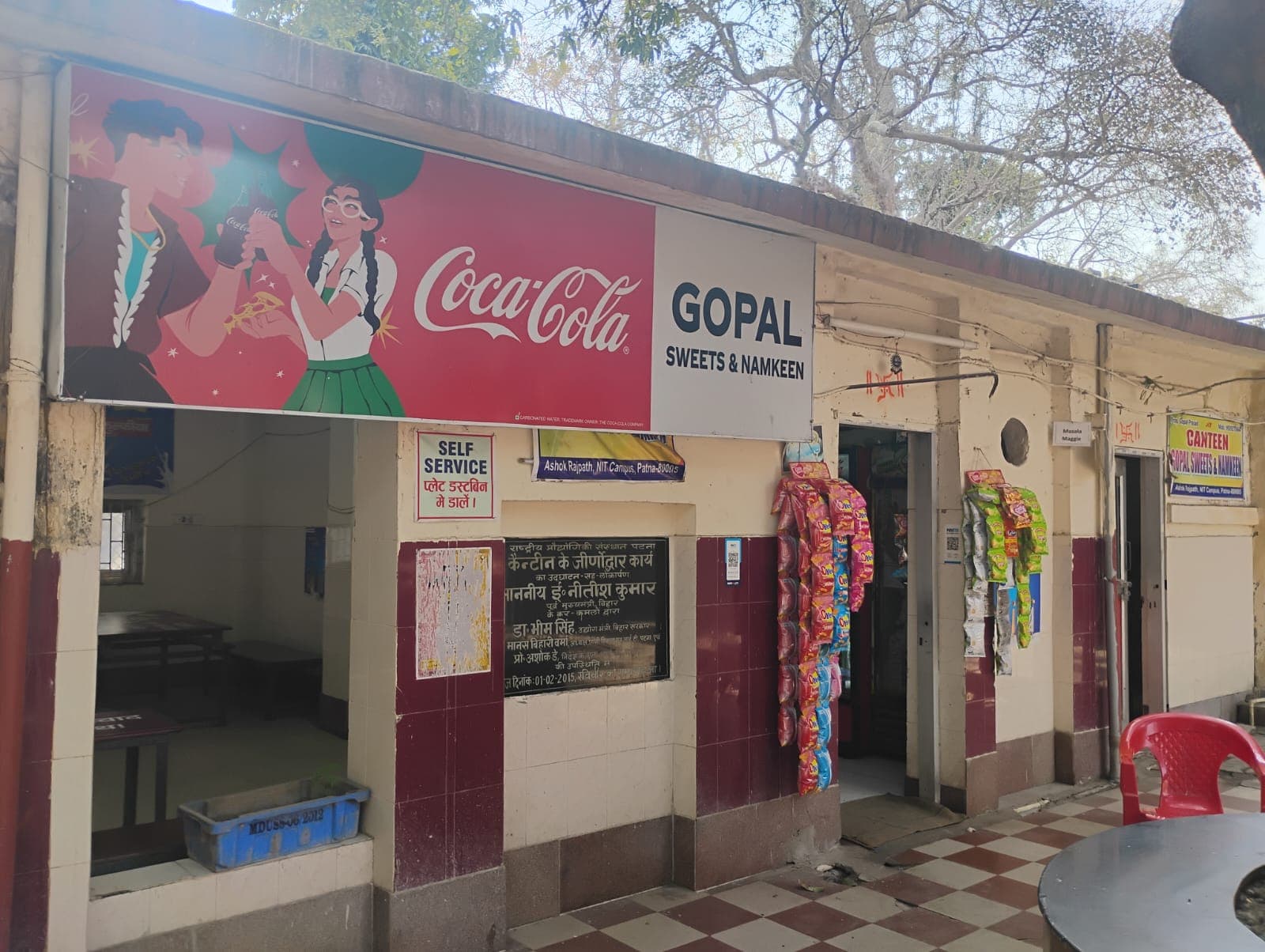 NIT Patna Canteen media (11) by 1772250854_pic-3.jpeg