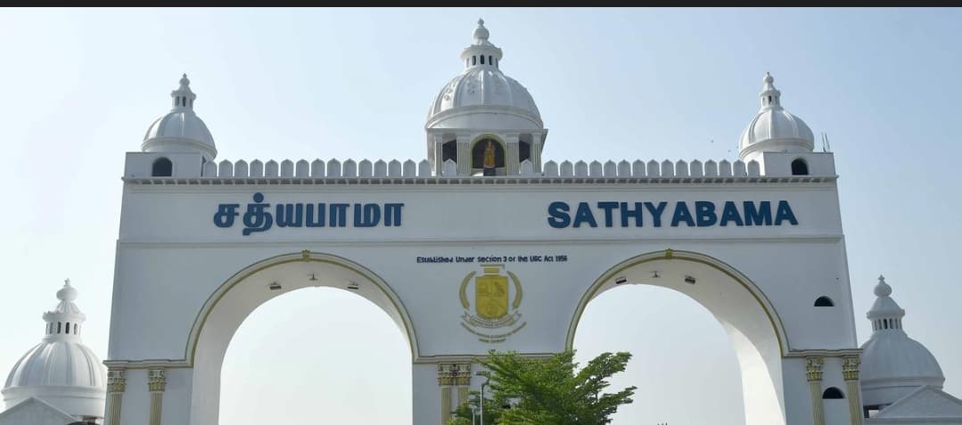 Sathyabama Institute of Science and Technology Main Entrance View media (15) by 1772717016_1000048858.jpg