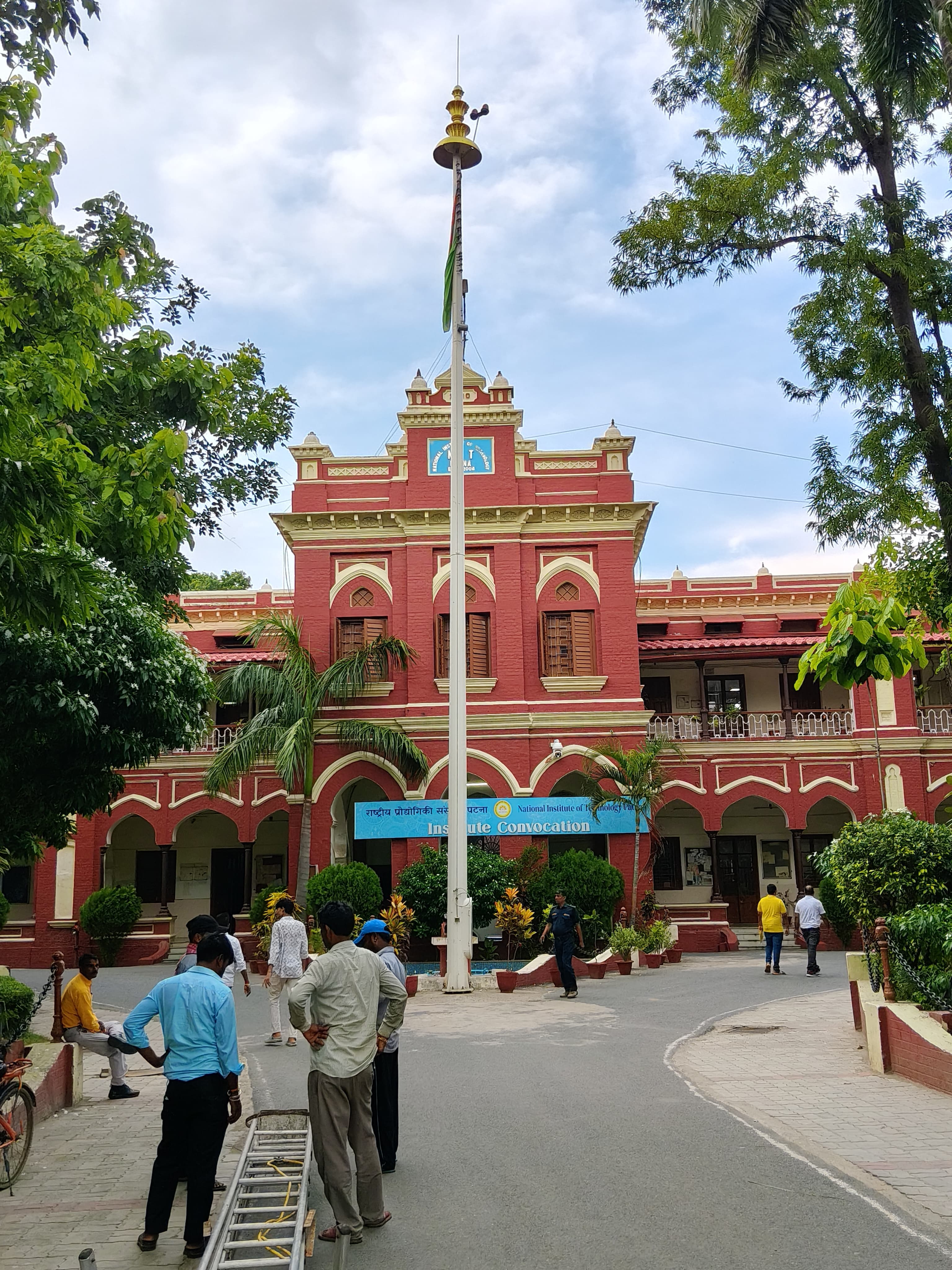 NIT Patna Academic Block/ Main Building media (8) by 1773054086_7314a8f5-11b1-44cb-abc6-75e744265193.jpg