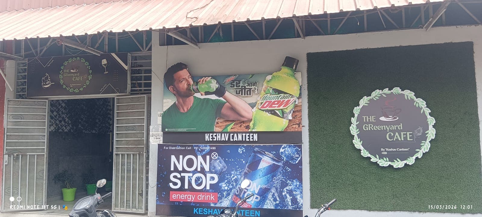 SVSU Meerut Canteen media (14) by 1773991998_WhatsAppImage2026-03-17at2.04.24PM(1).jpeg