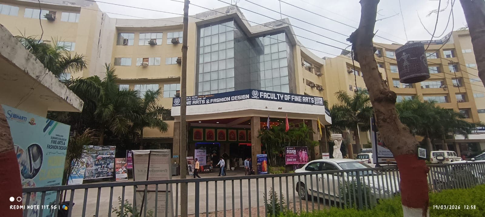 SVSU Meerut Academic Block/ Main Building media (7) by 1773992003_WhatsAppImage2026-03-20at12.33.55PM(2).jpeg