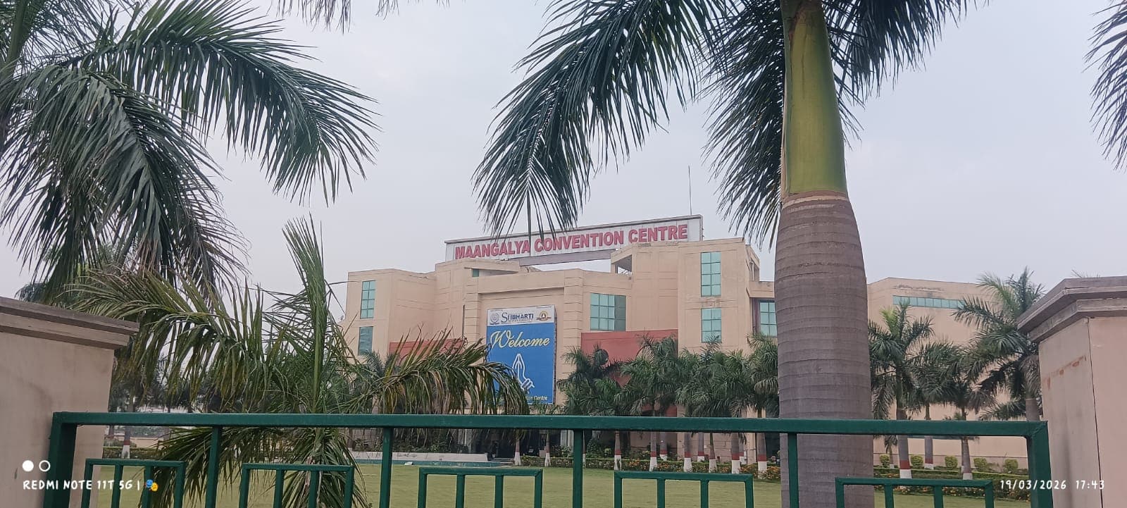 SVSU Meerut Academic Block/ Main Building media (3) by 1773992008_WhatsAppImage2026-03-20at12.34.01PM(2).jpeg