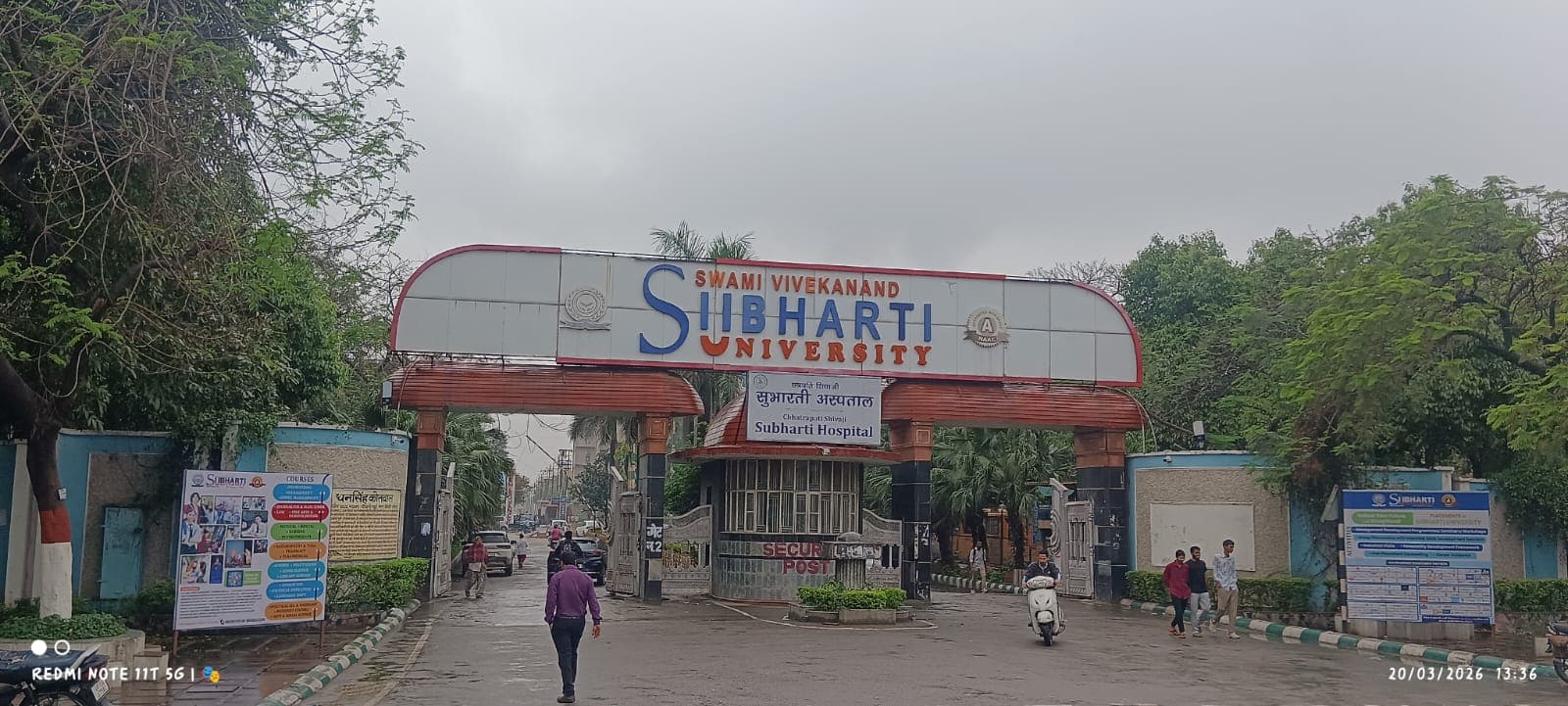 SVSU Meerut Main Entrance View media (1) by 1773997267_WhatsAppImage2026-03-20at1.37.14PM.jpeg