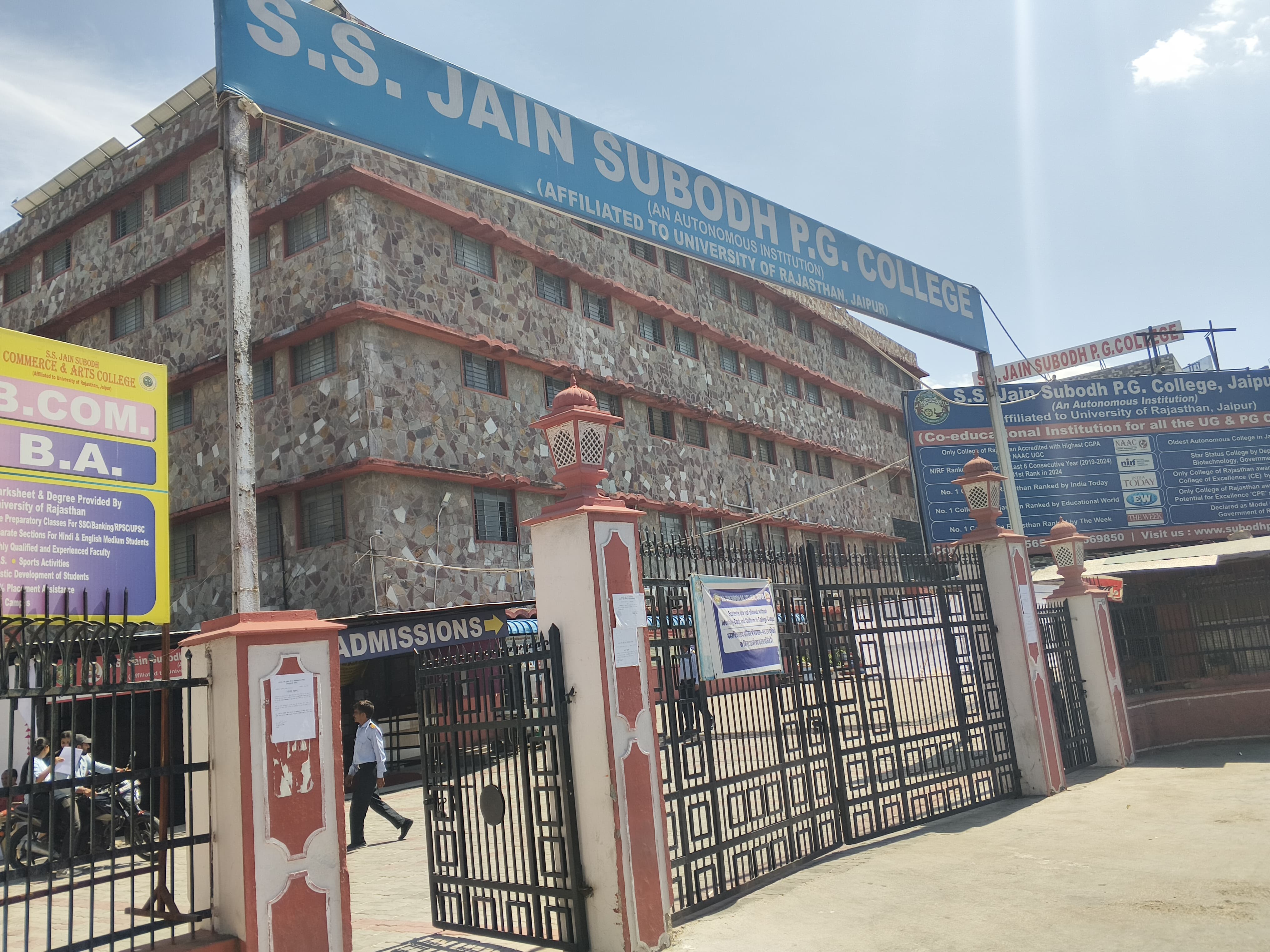 SS Jain Subodh PG College Jaipur Main Entrance View media (13) by 1775031016_35557.jpg