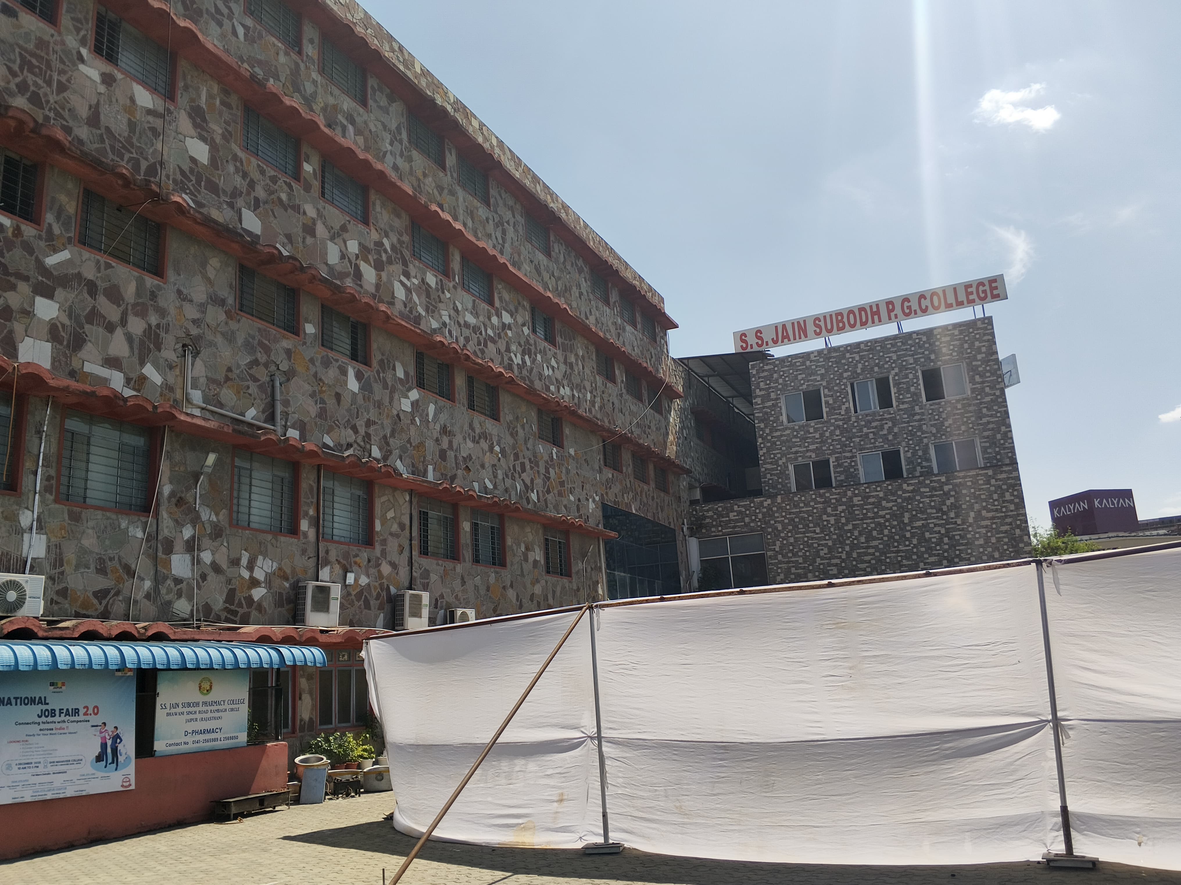 SS Jain Subodh PG College Jaipur Academic Block/ Main Building media (11) by 1775031162_35574.jpg