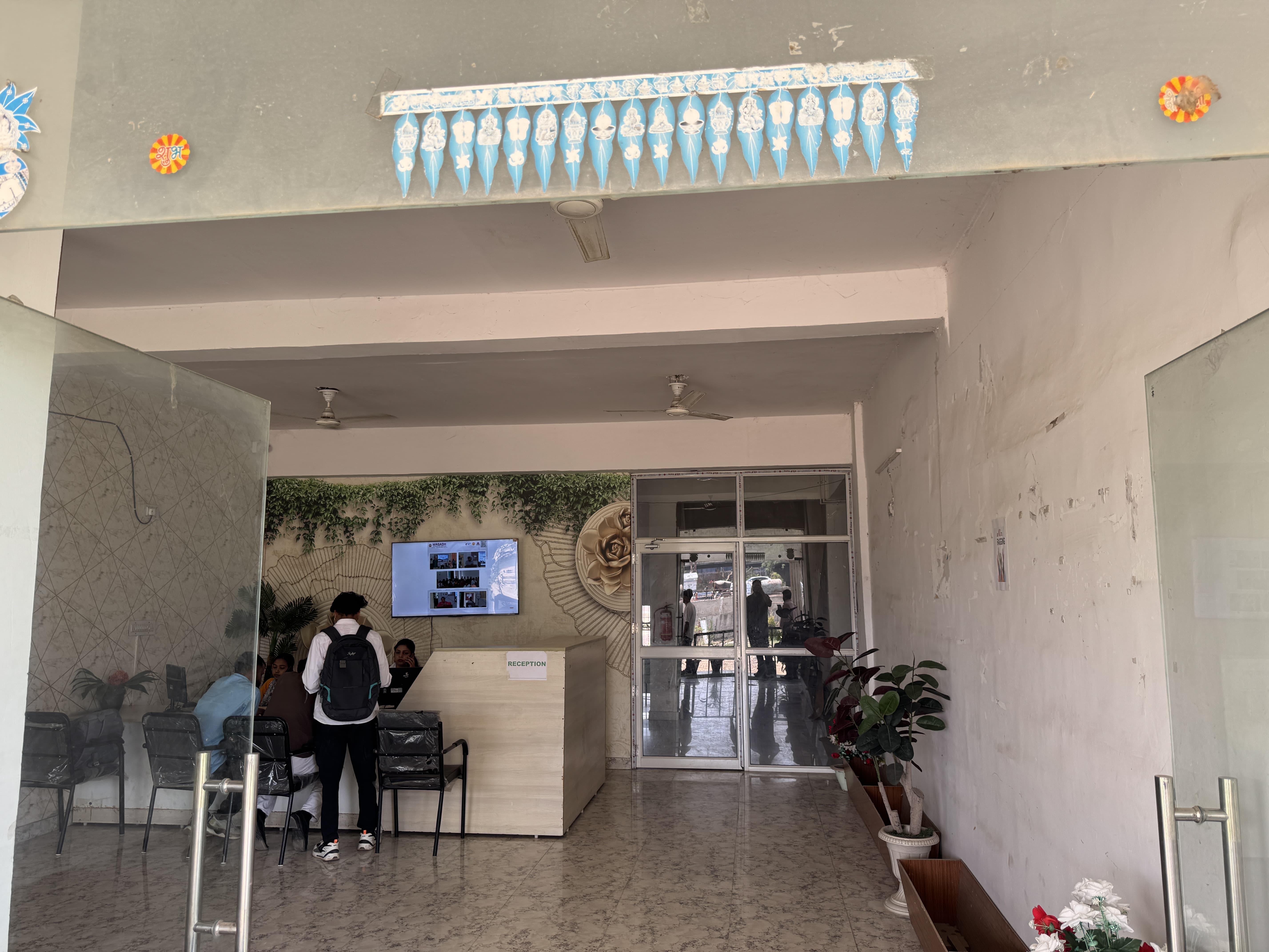 Magadh Professional Institute Patna Campus Corridors media (6) by 1775309804_IMG_8957.JPG