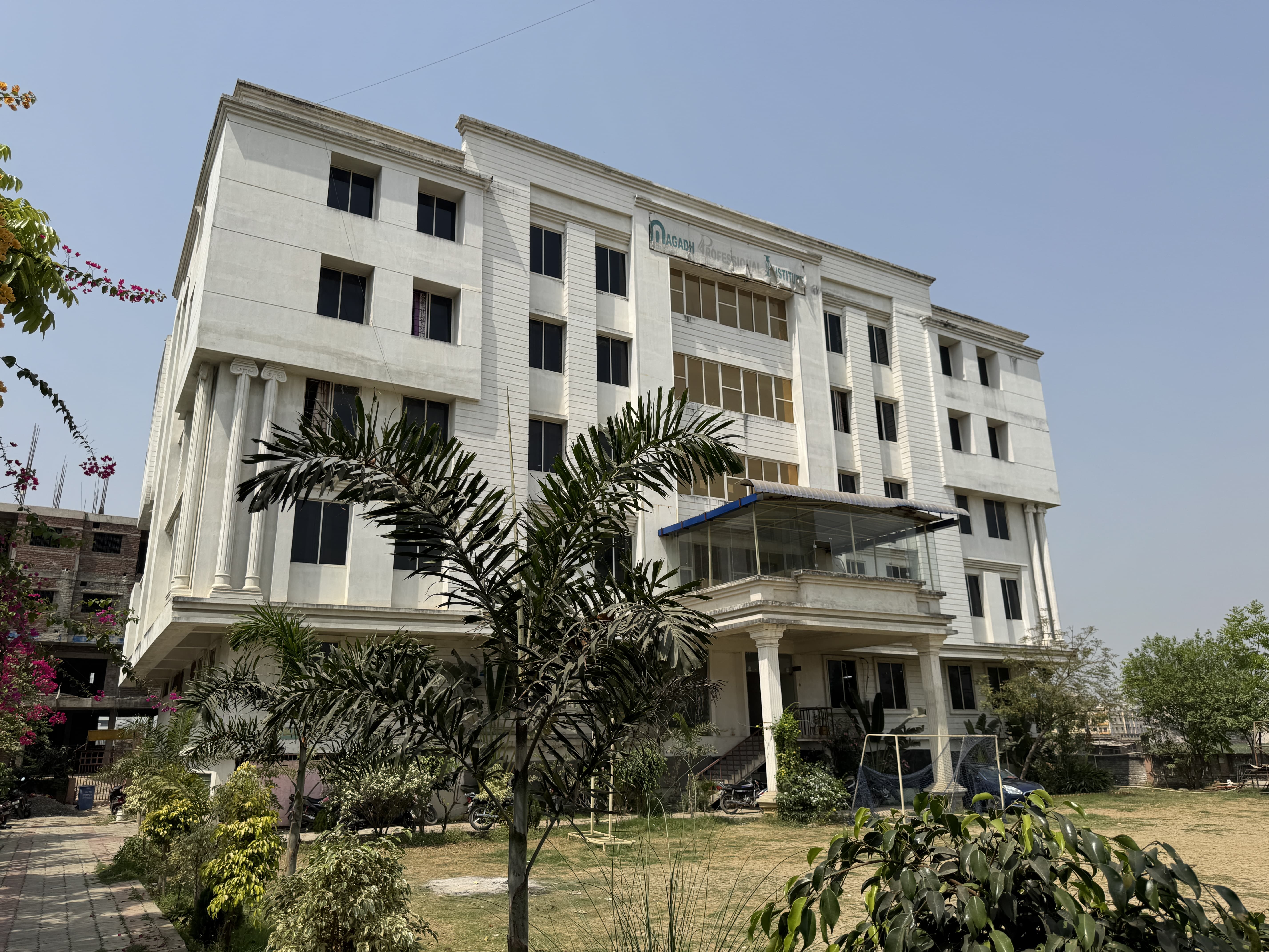 Magadh Professional Institute Patna Academic Block/ Main Building media (3) by 1775309806_IMG_8955.JPG