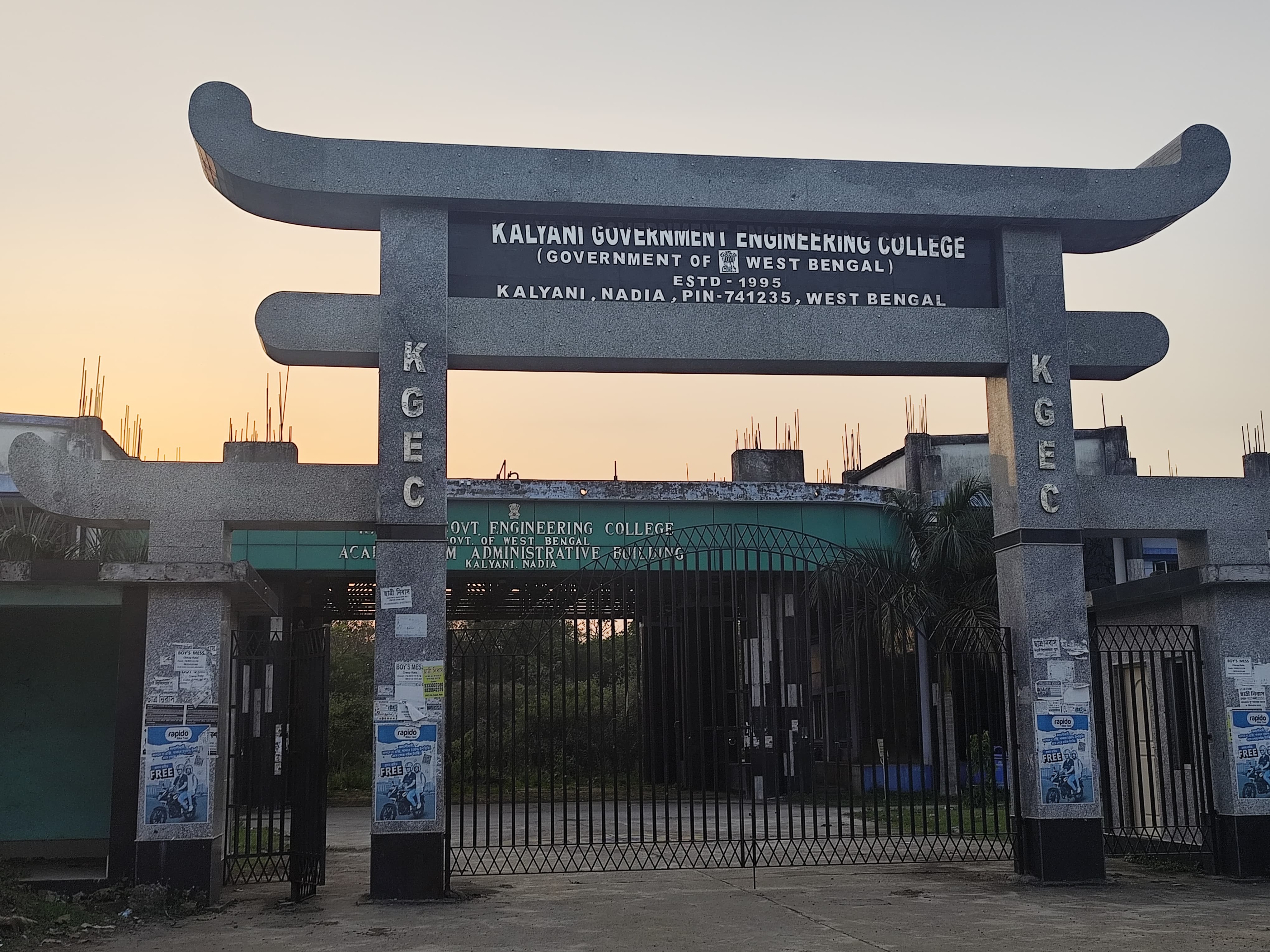 KGEC Kalyani Main Entrance View media (15) by 1776152445_1000287686.jpg